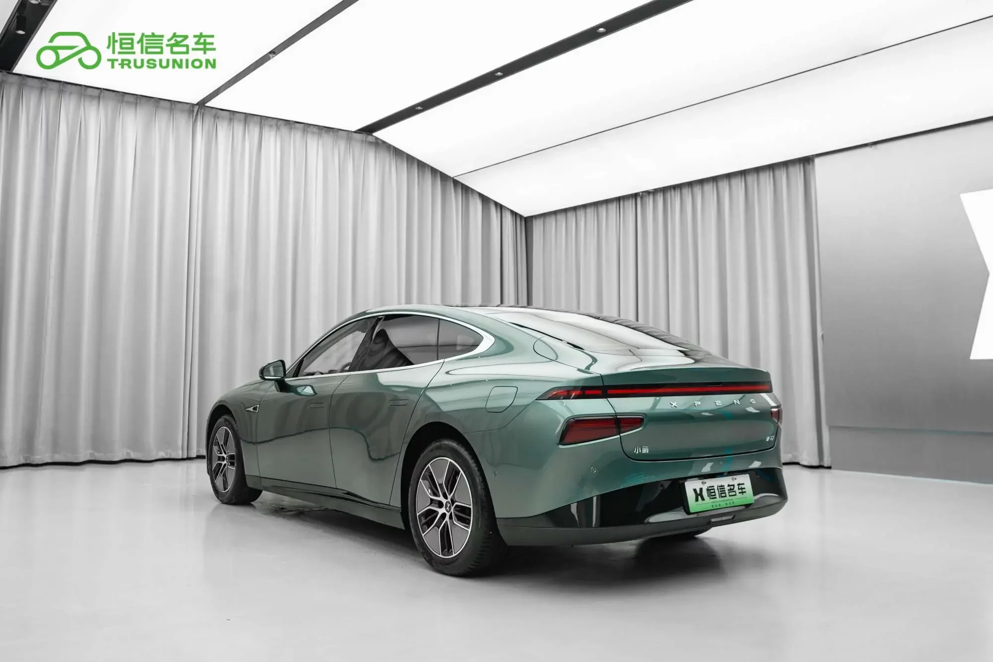 Xpeng P7