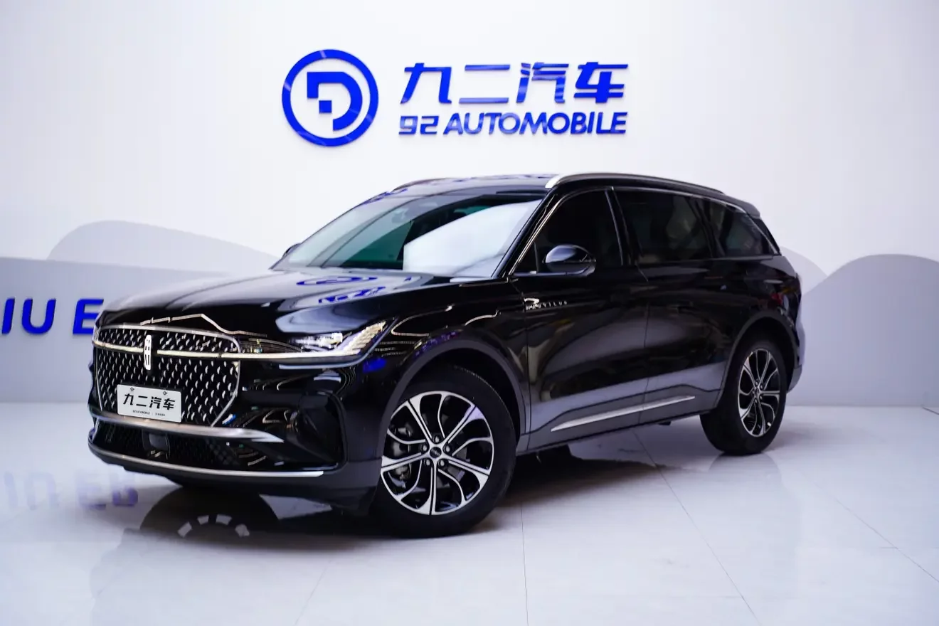 Lincoln navigator