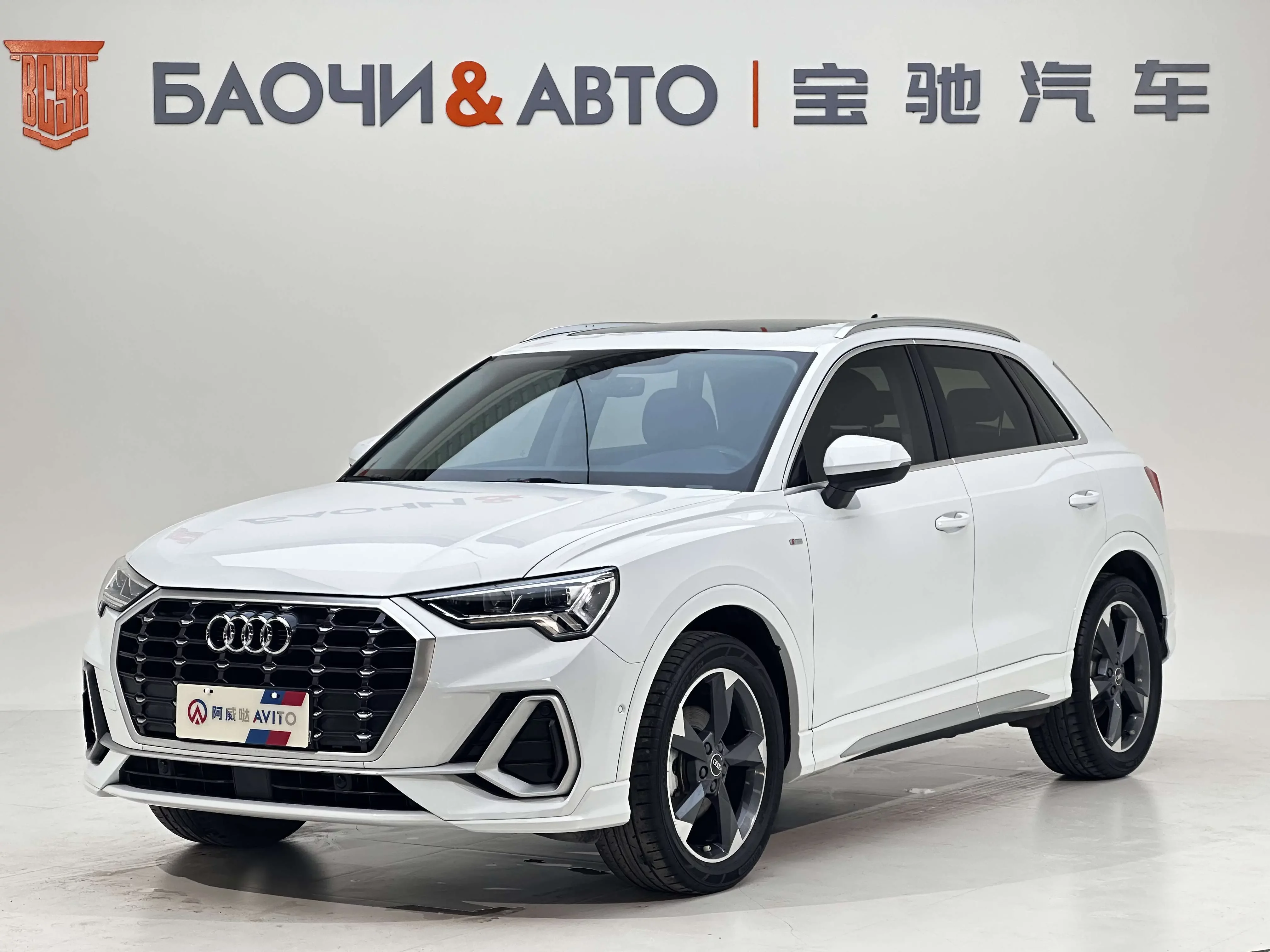 Audi Q3