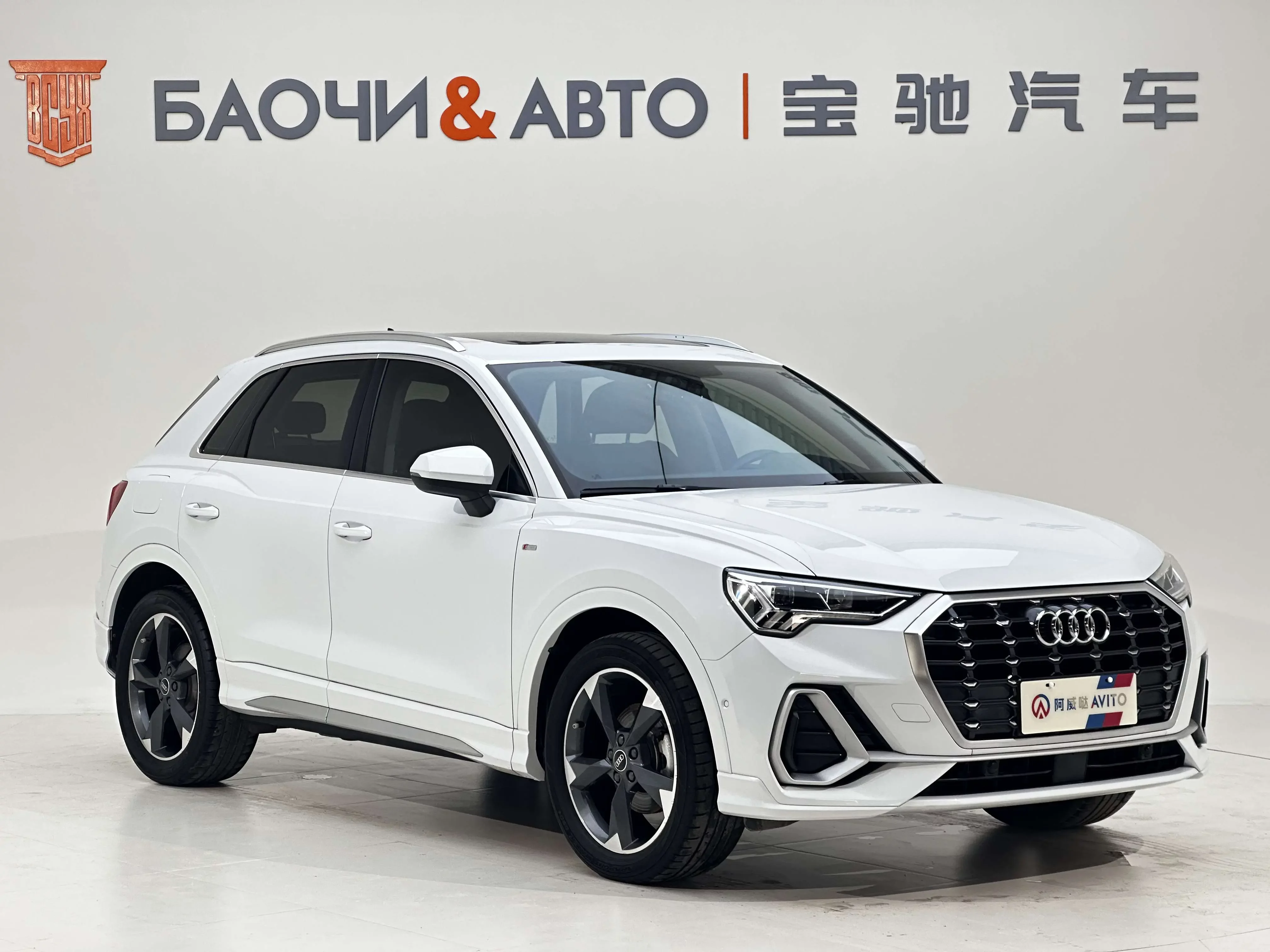 Audi Q3
