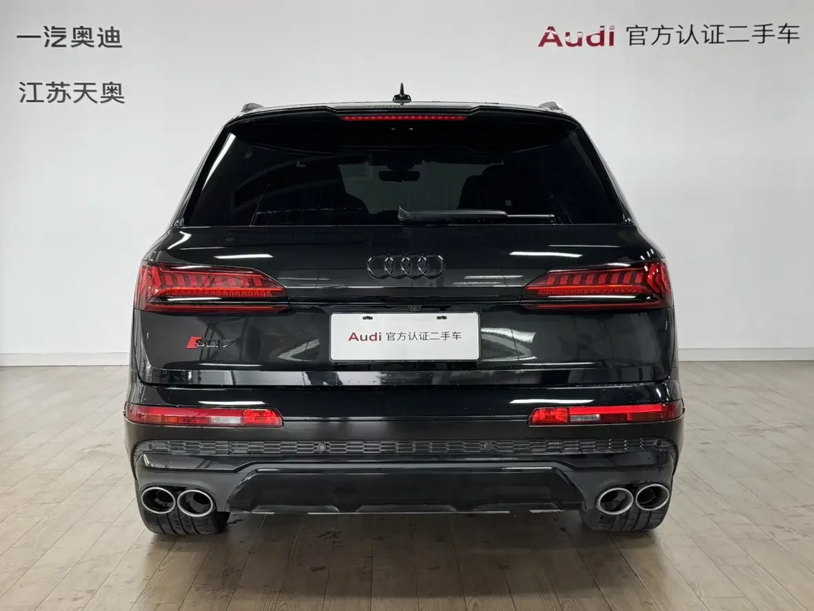 Audi SQ7