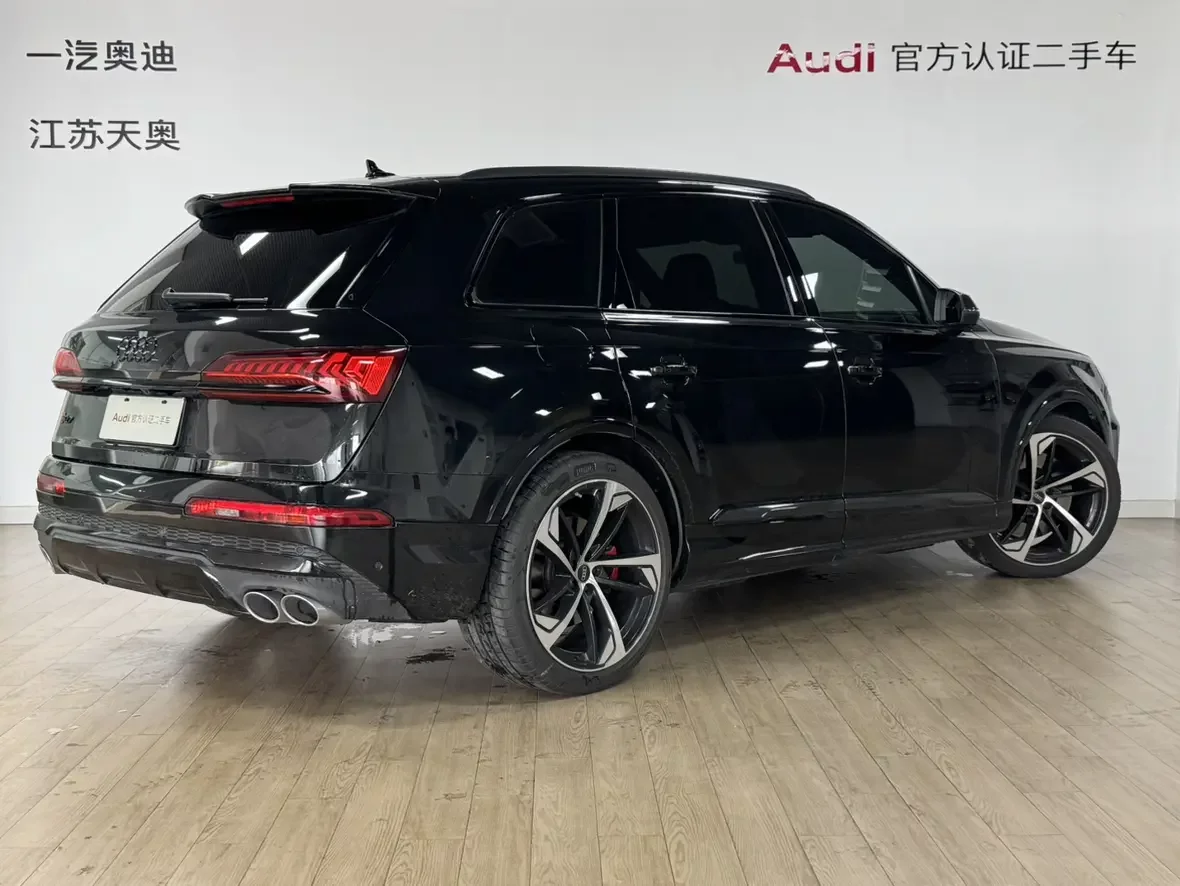 Audi SQ7