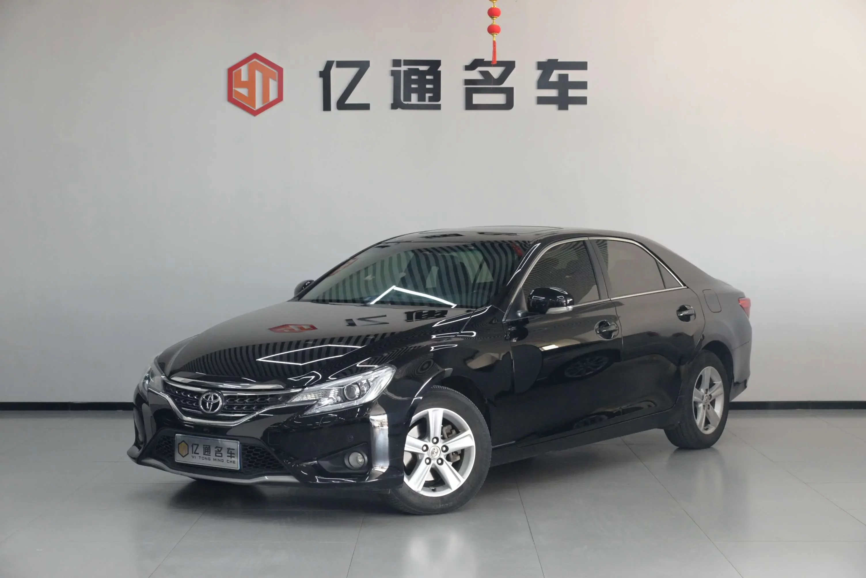Toyota Ruizhi