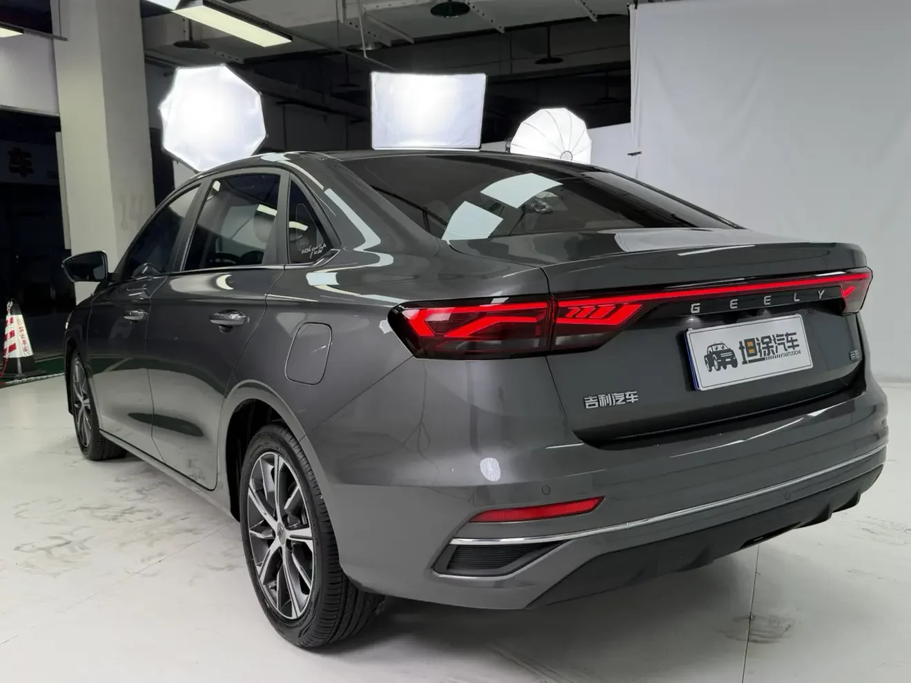 Geely emgrand