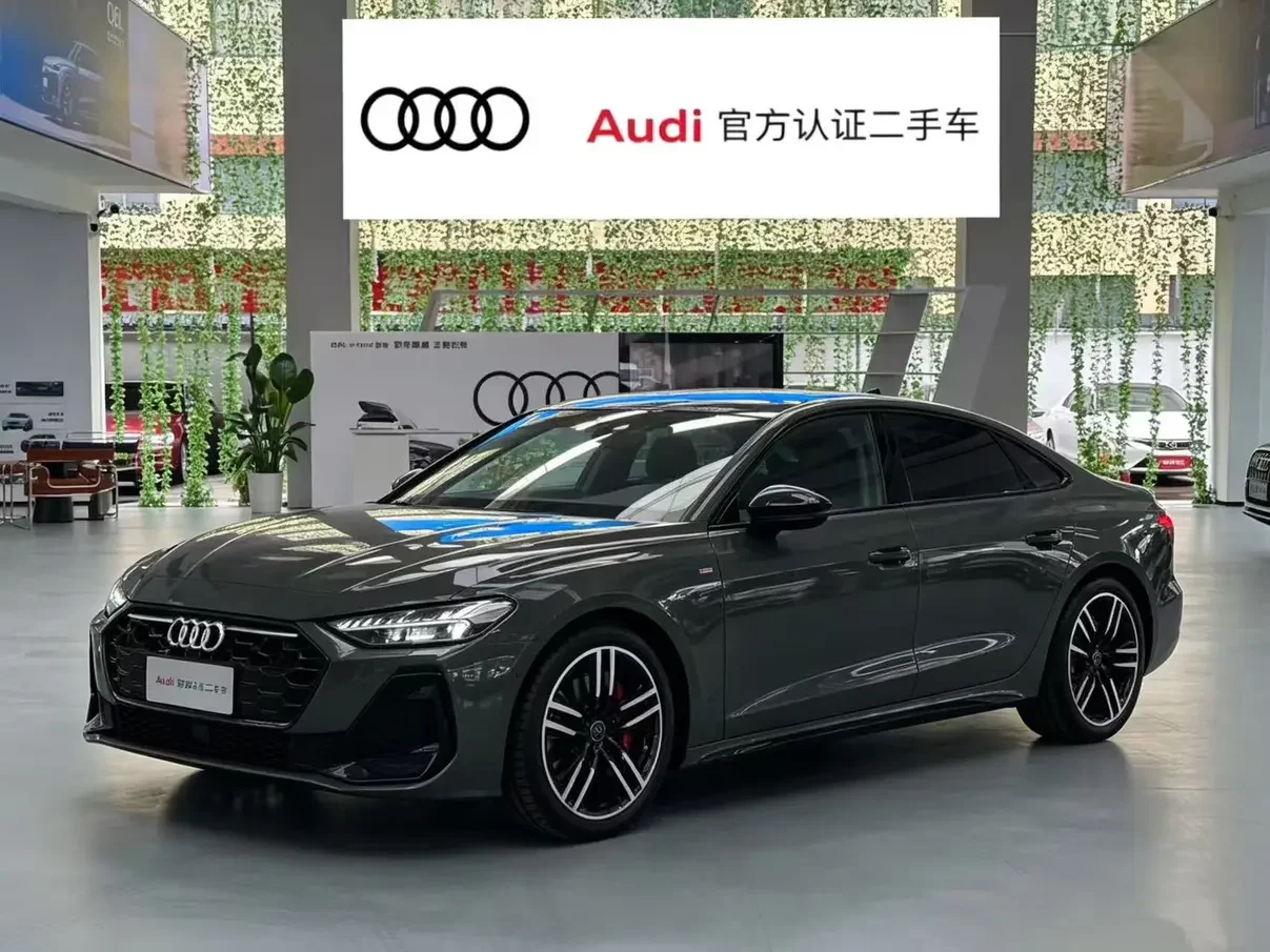 Audi A5L
