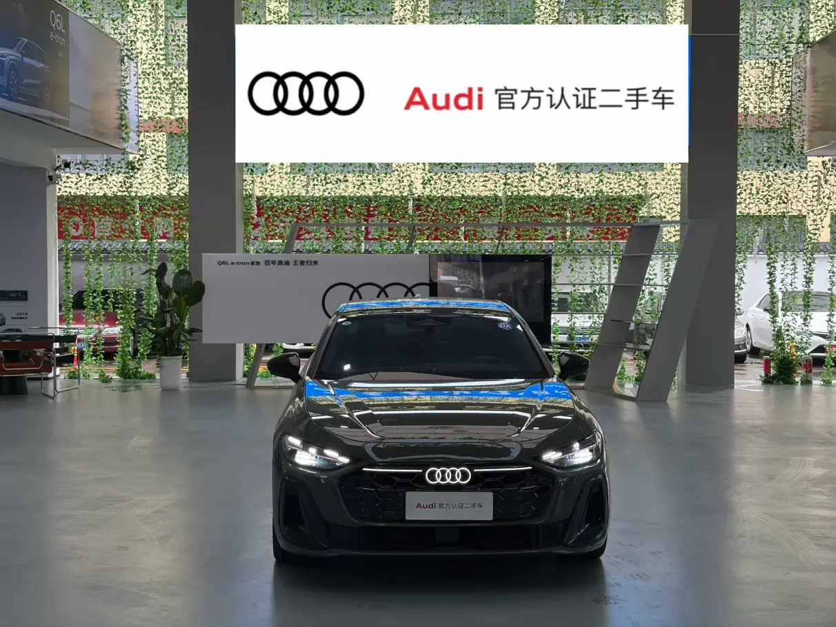 Audi A5L