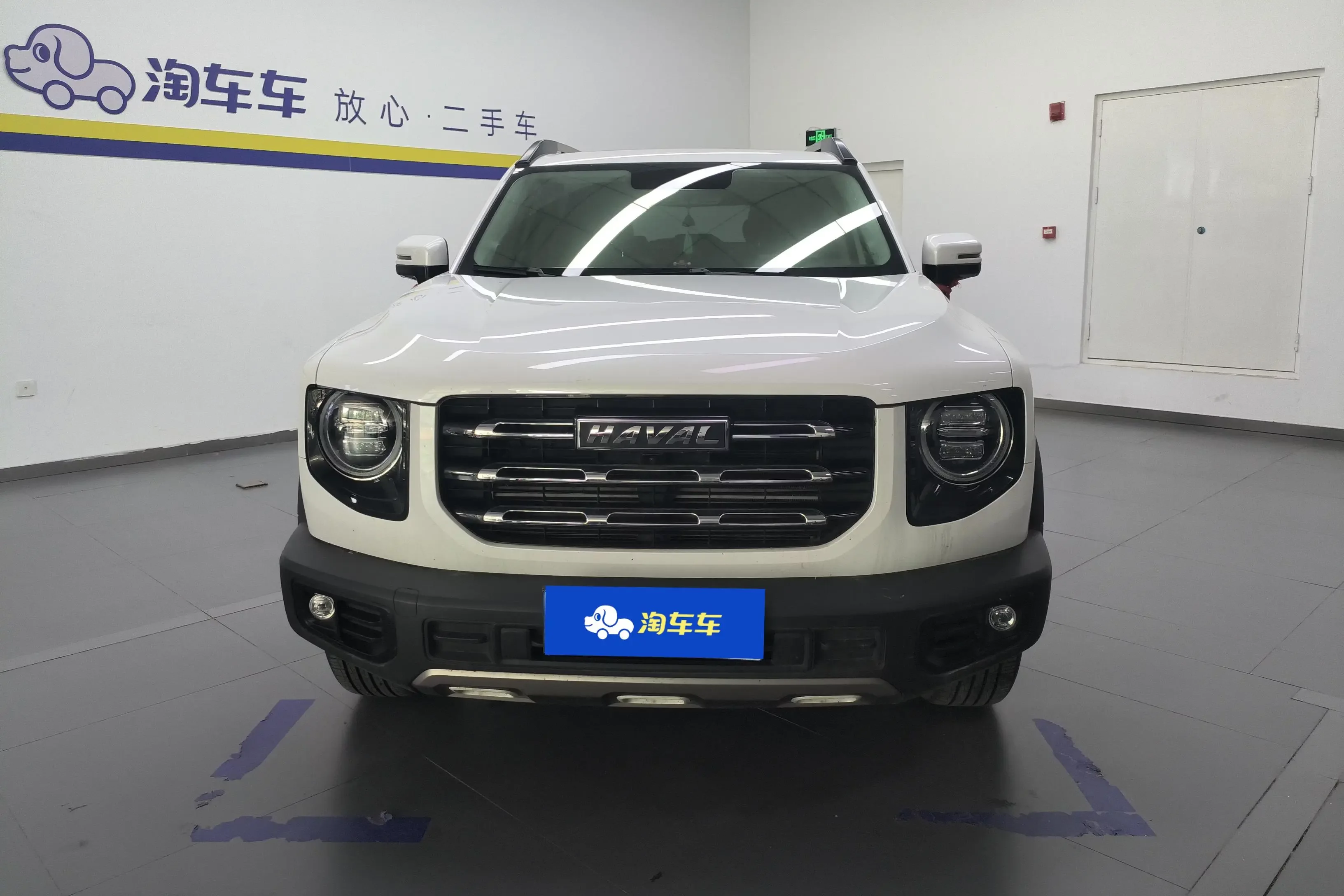 Haval Dargo