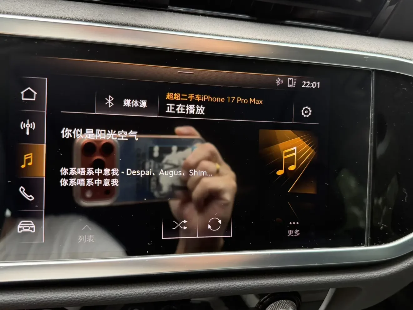 catalog-car-10