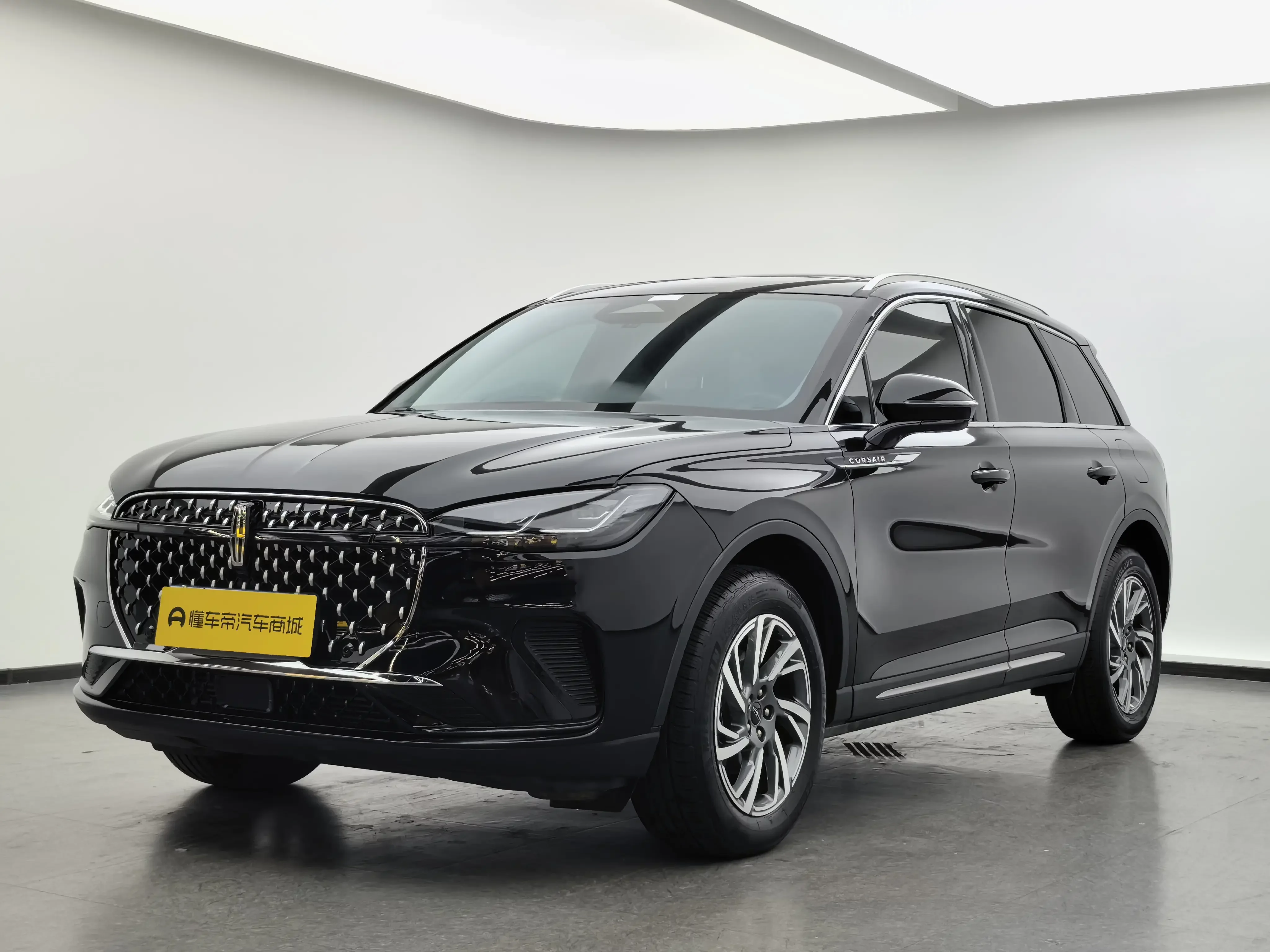 Lincoln adventurer