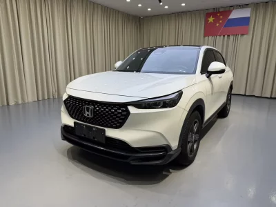Honda XR-V