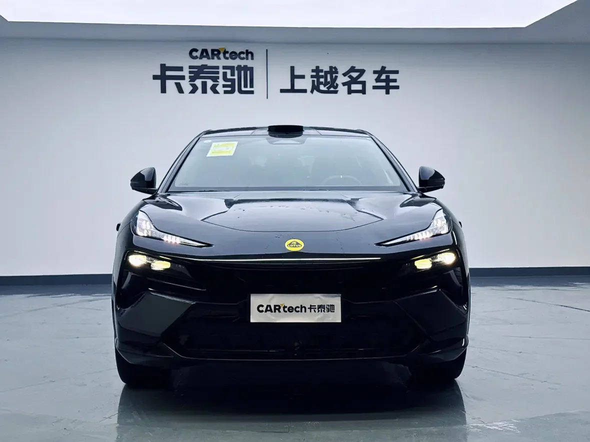 Lotus Eletre