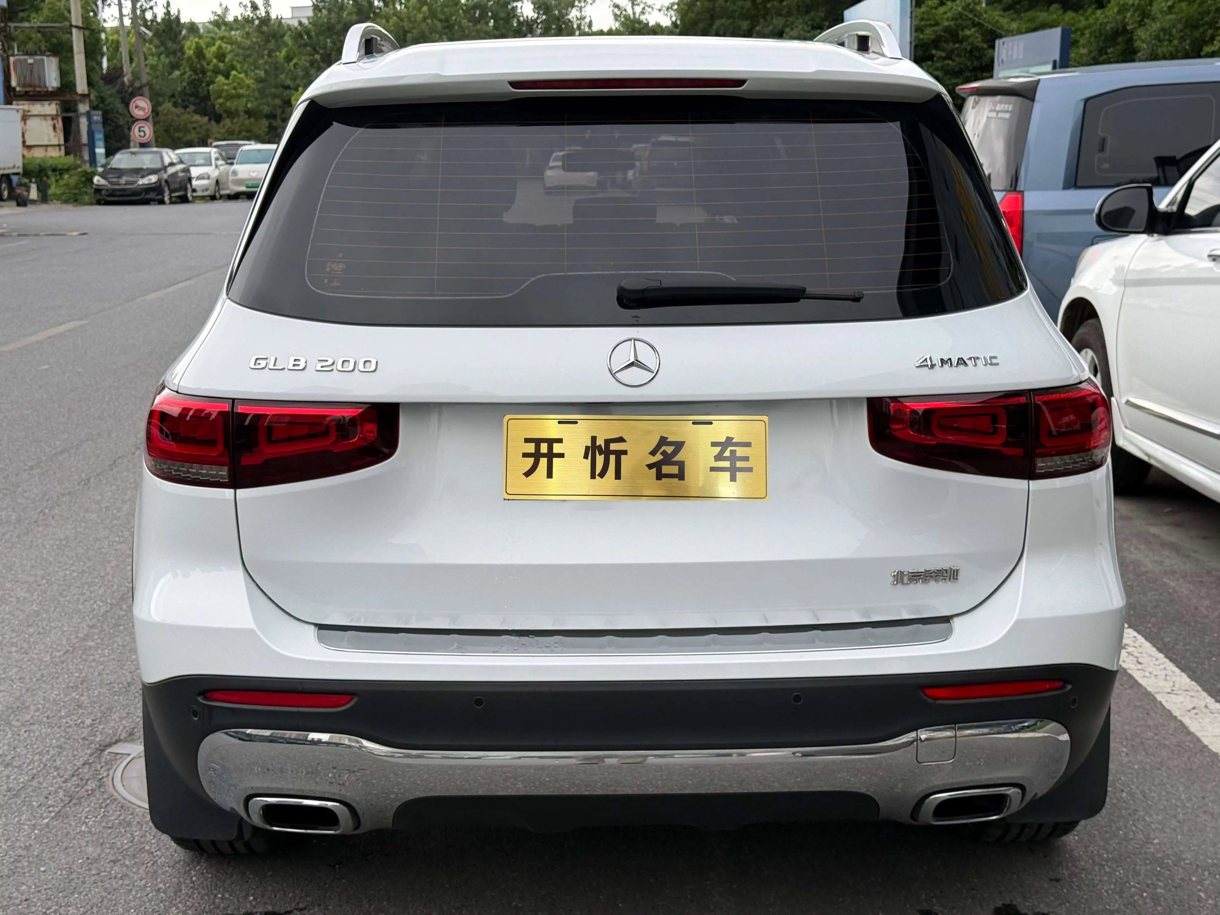 Mercedes-Benz GLB