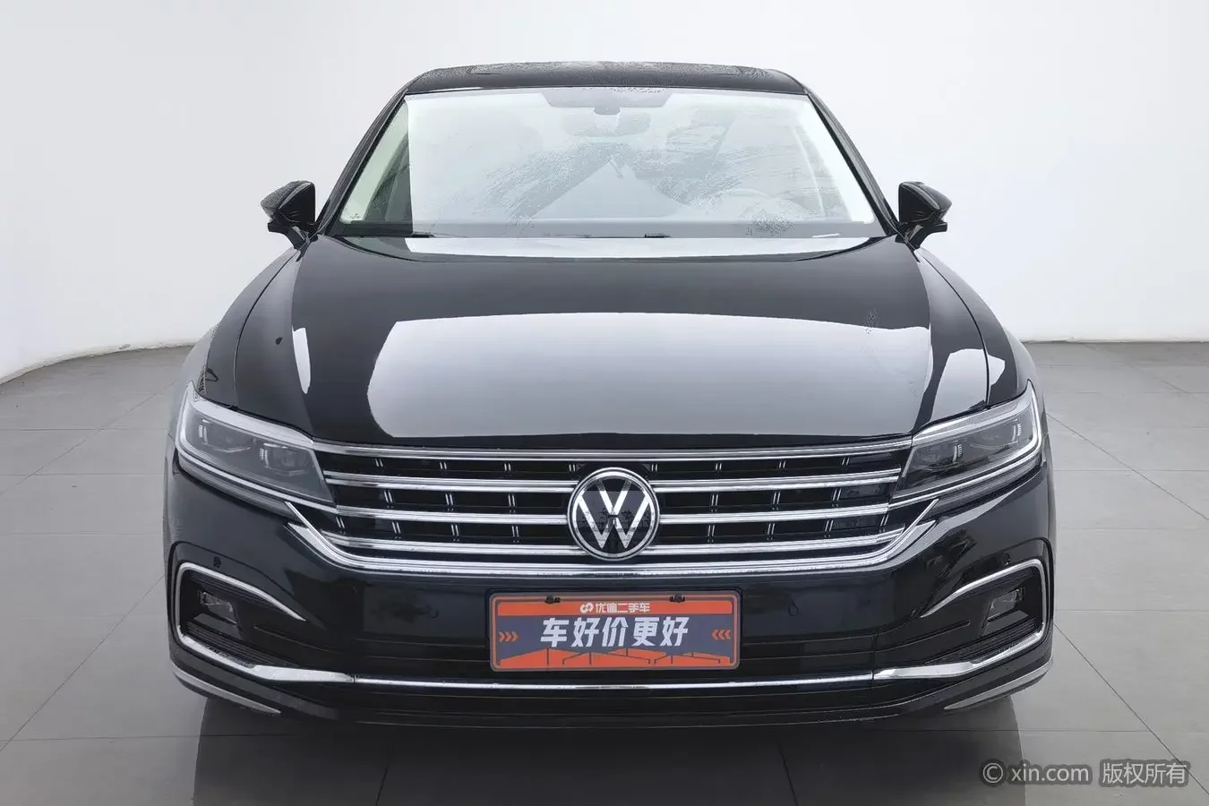 Volkswagen Hui Ang