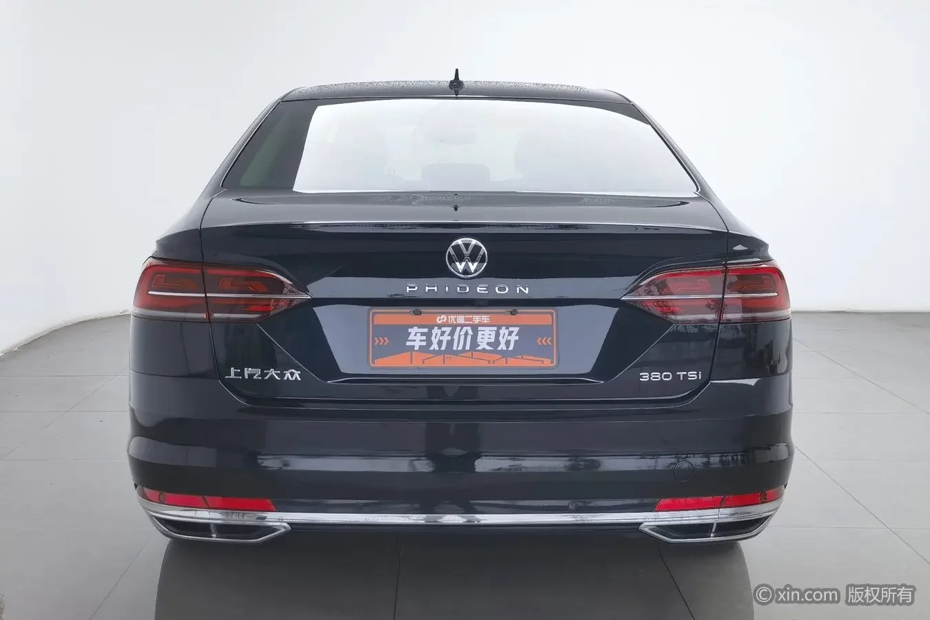 Volkswagen Hui Ang