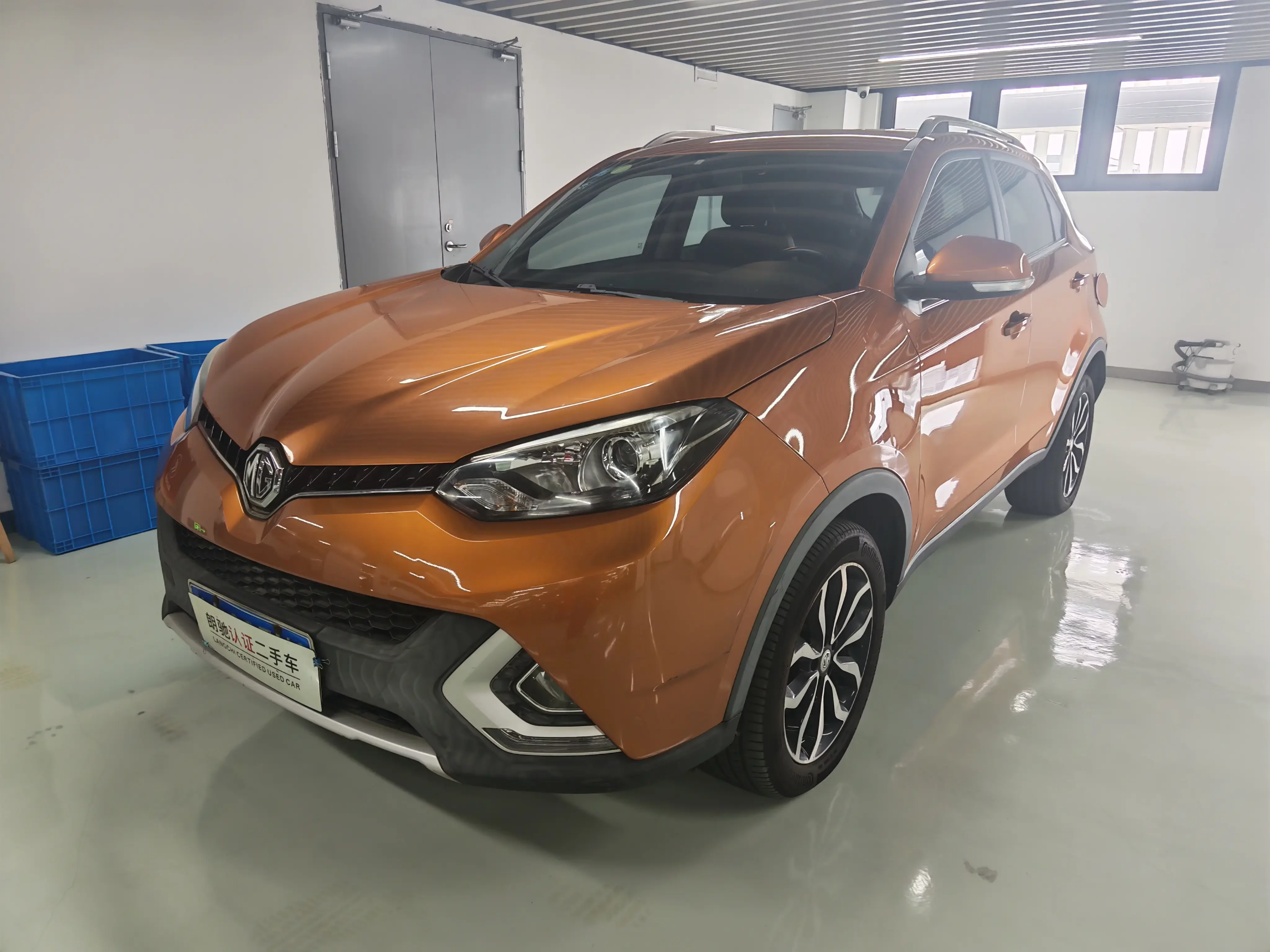 MG Ruiteng