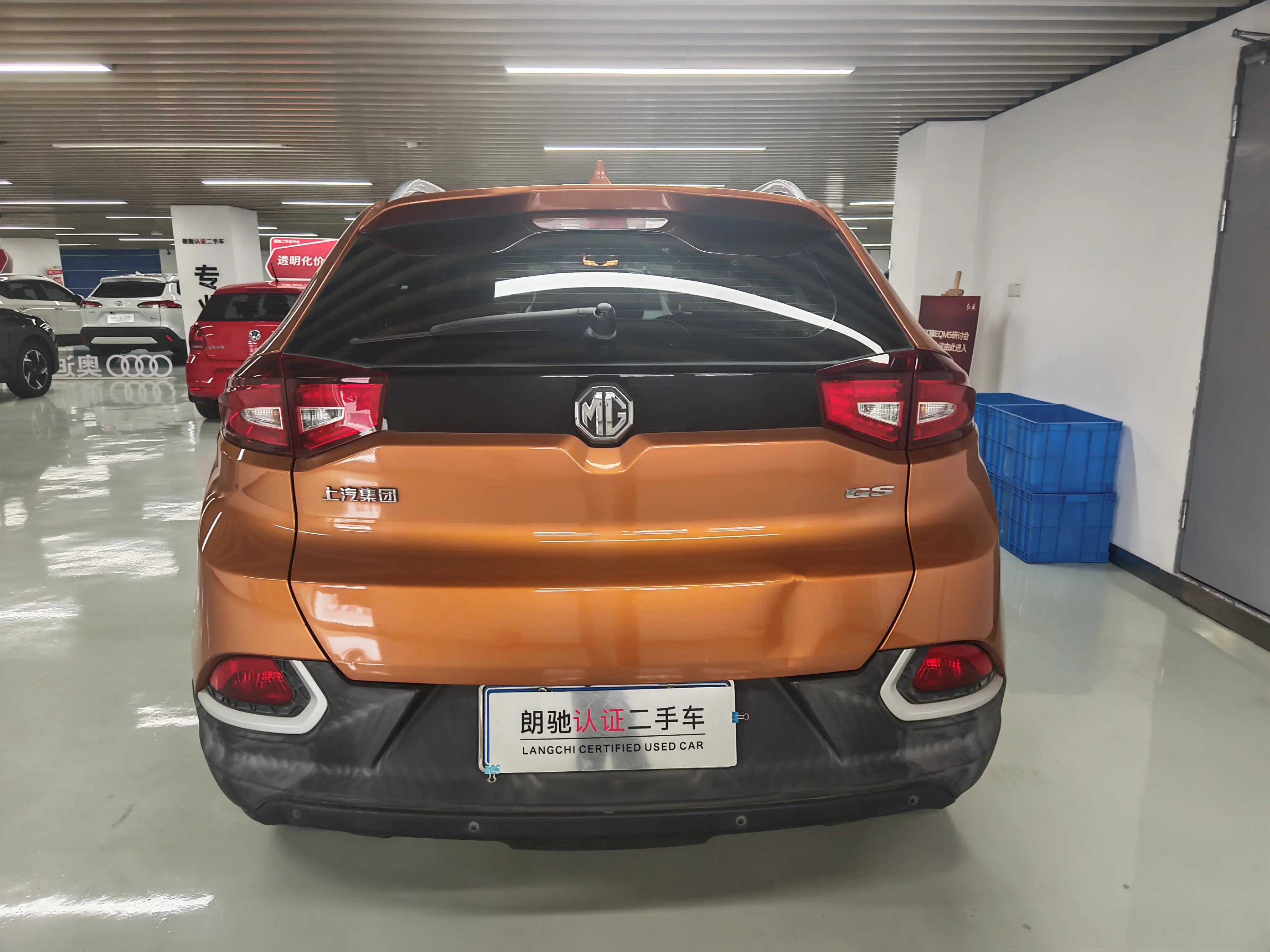 MG Ruiteng