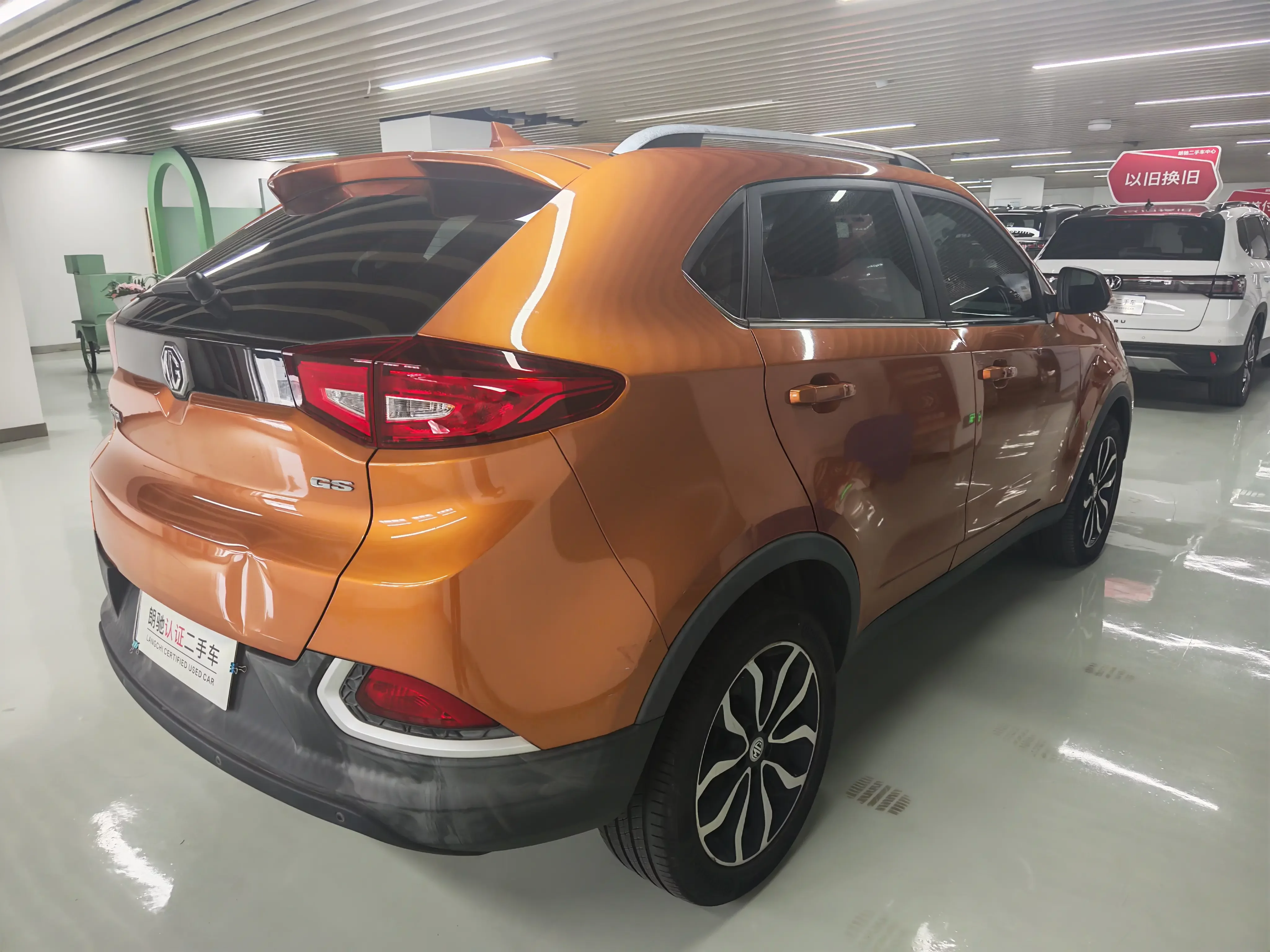 MG Ruiteng
