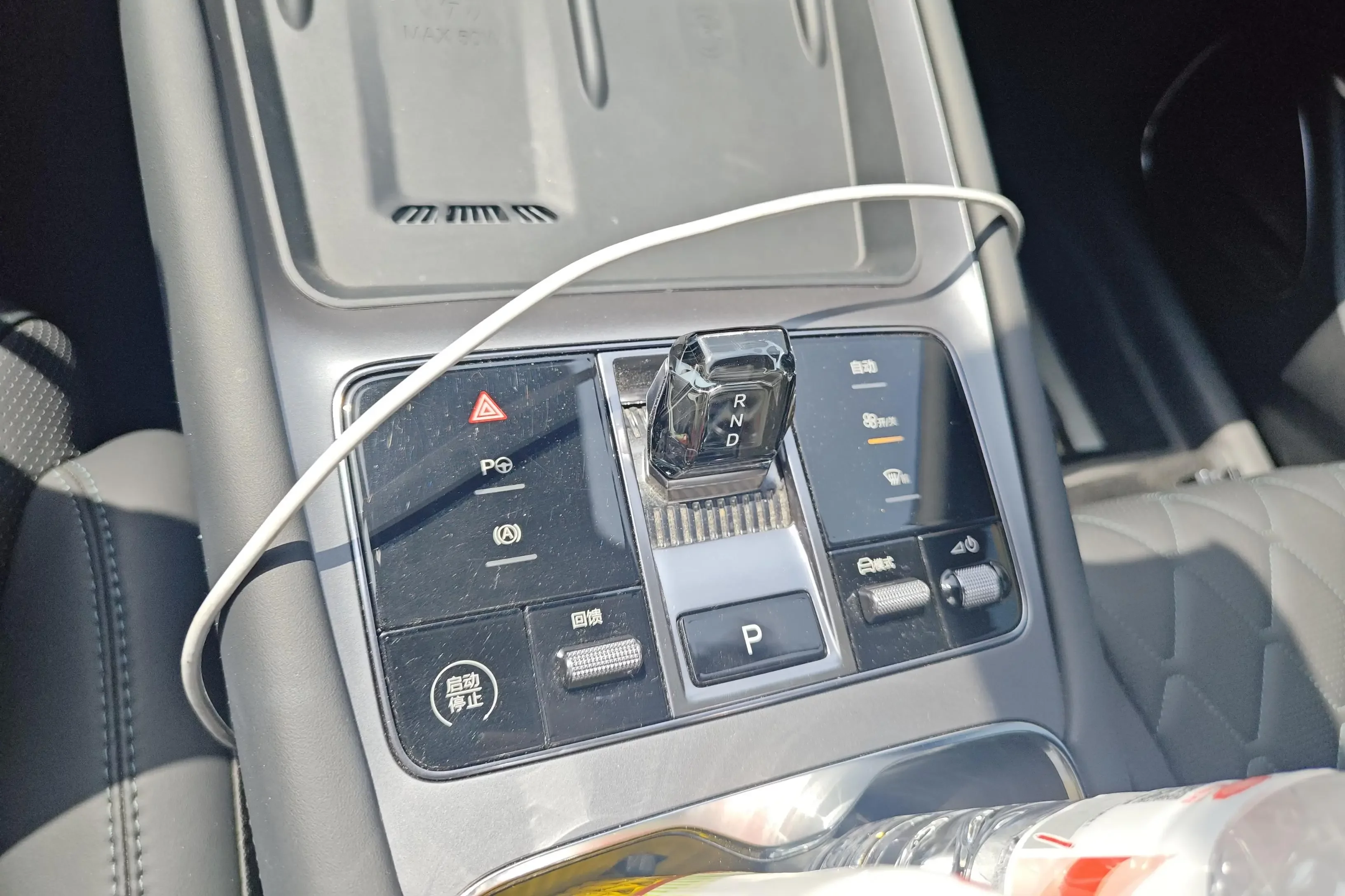 BYD Sea Lion 07EV