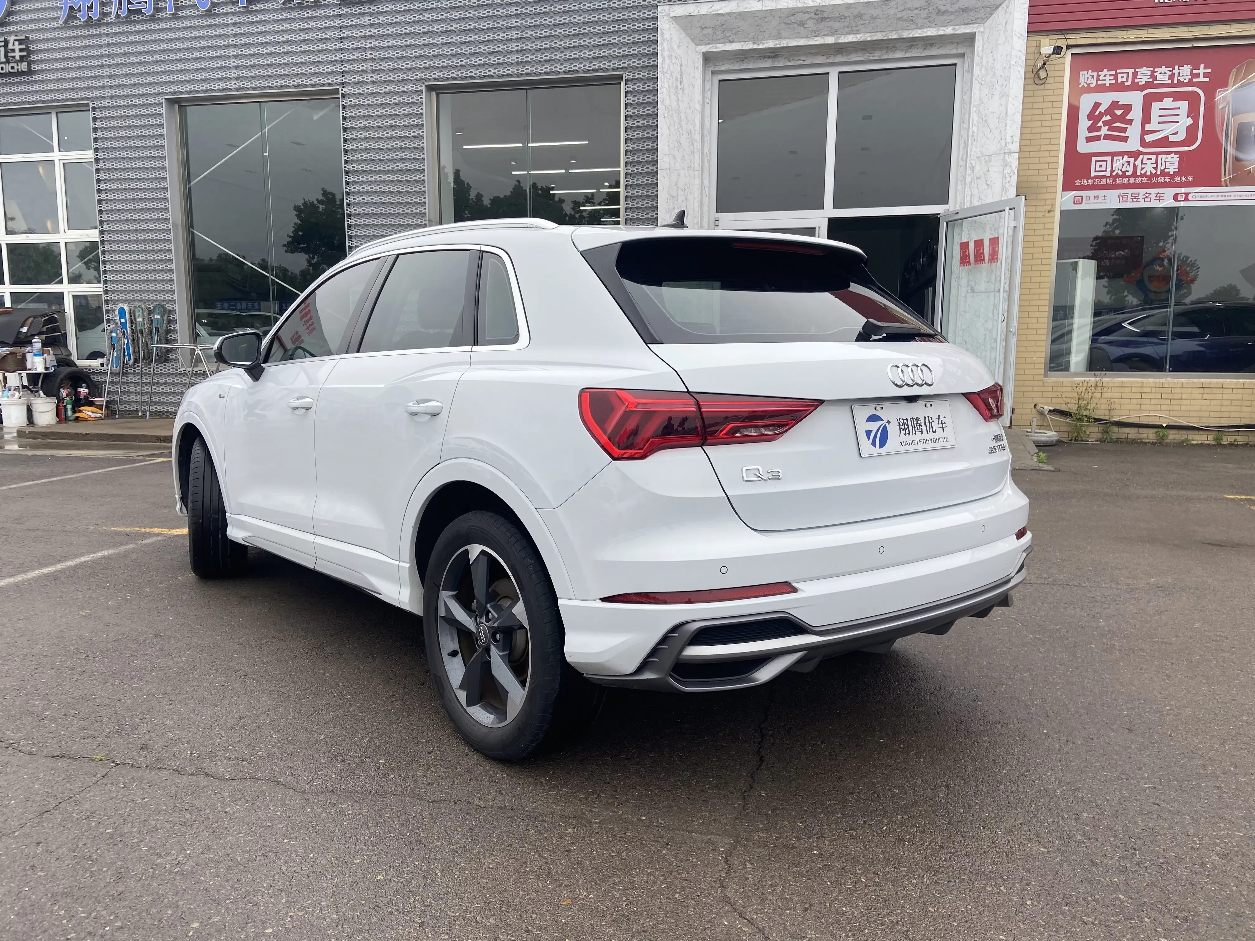 Audi Q3