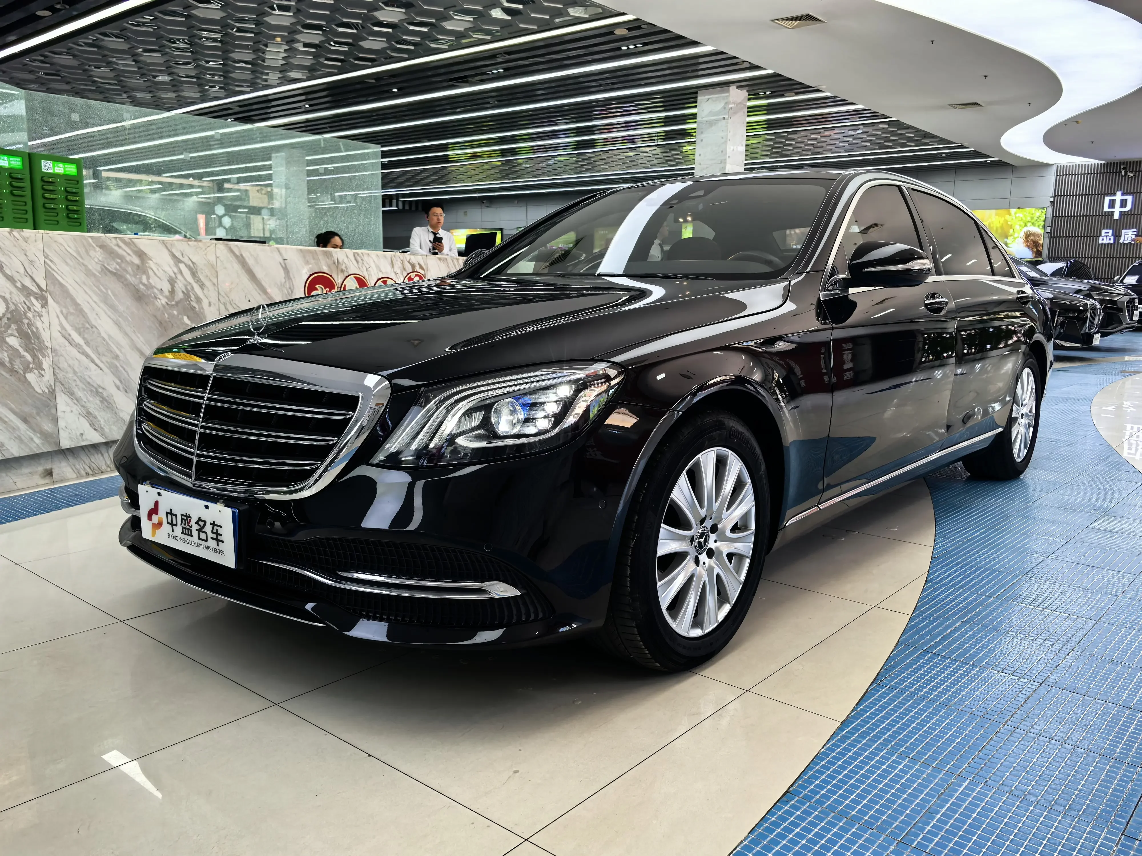 Mercedes-Benz S Class