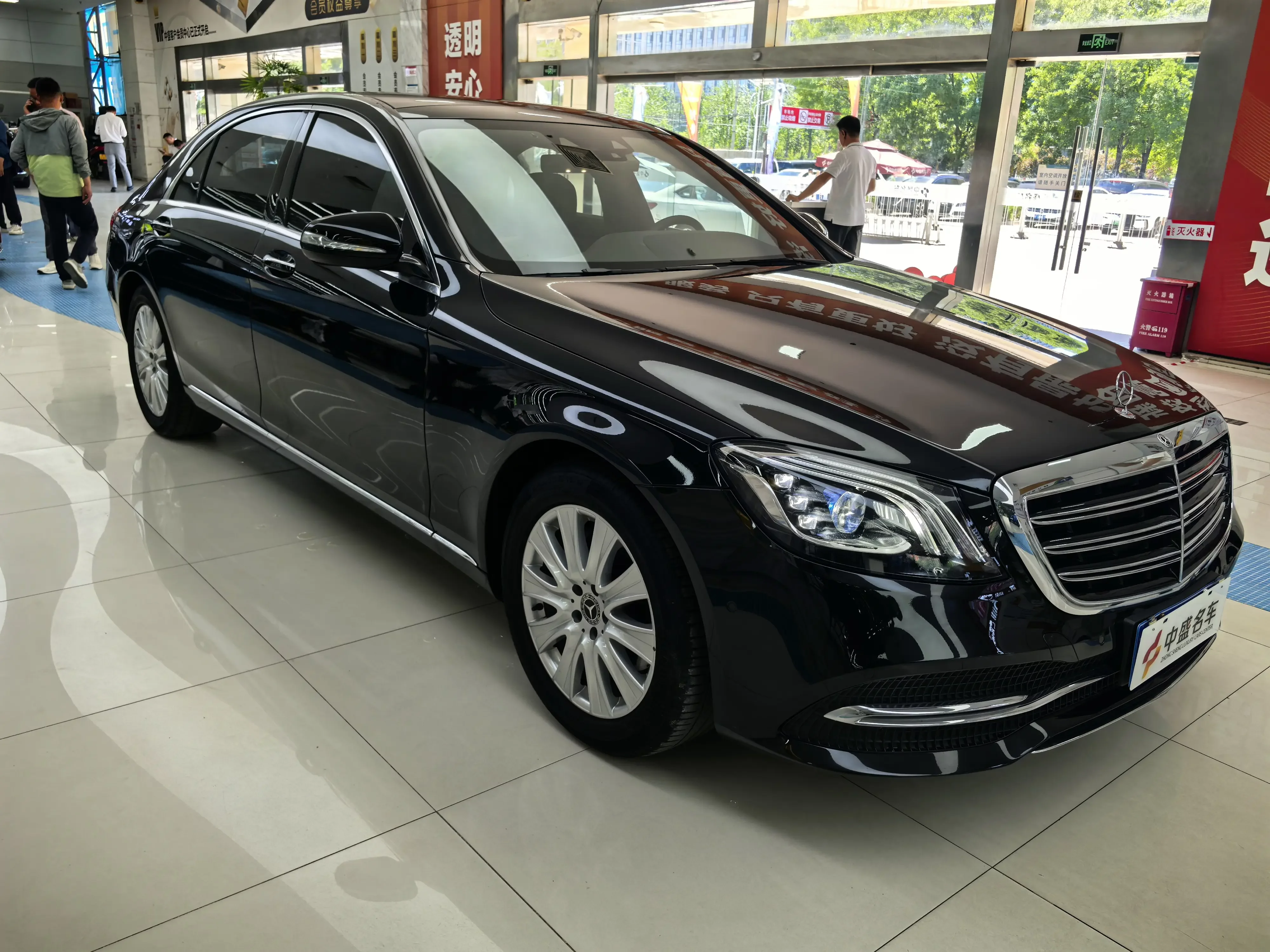 Mercedes-Benz S Class