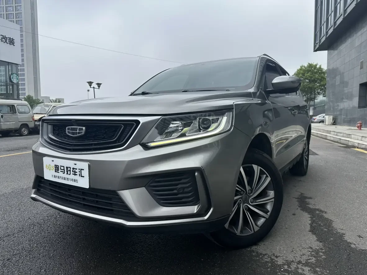 Geely Vision X6
