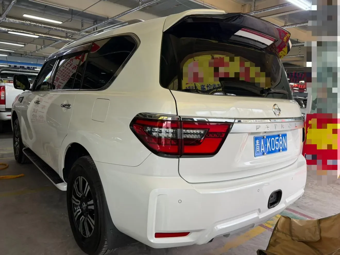 Nissan Patrol