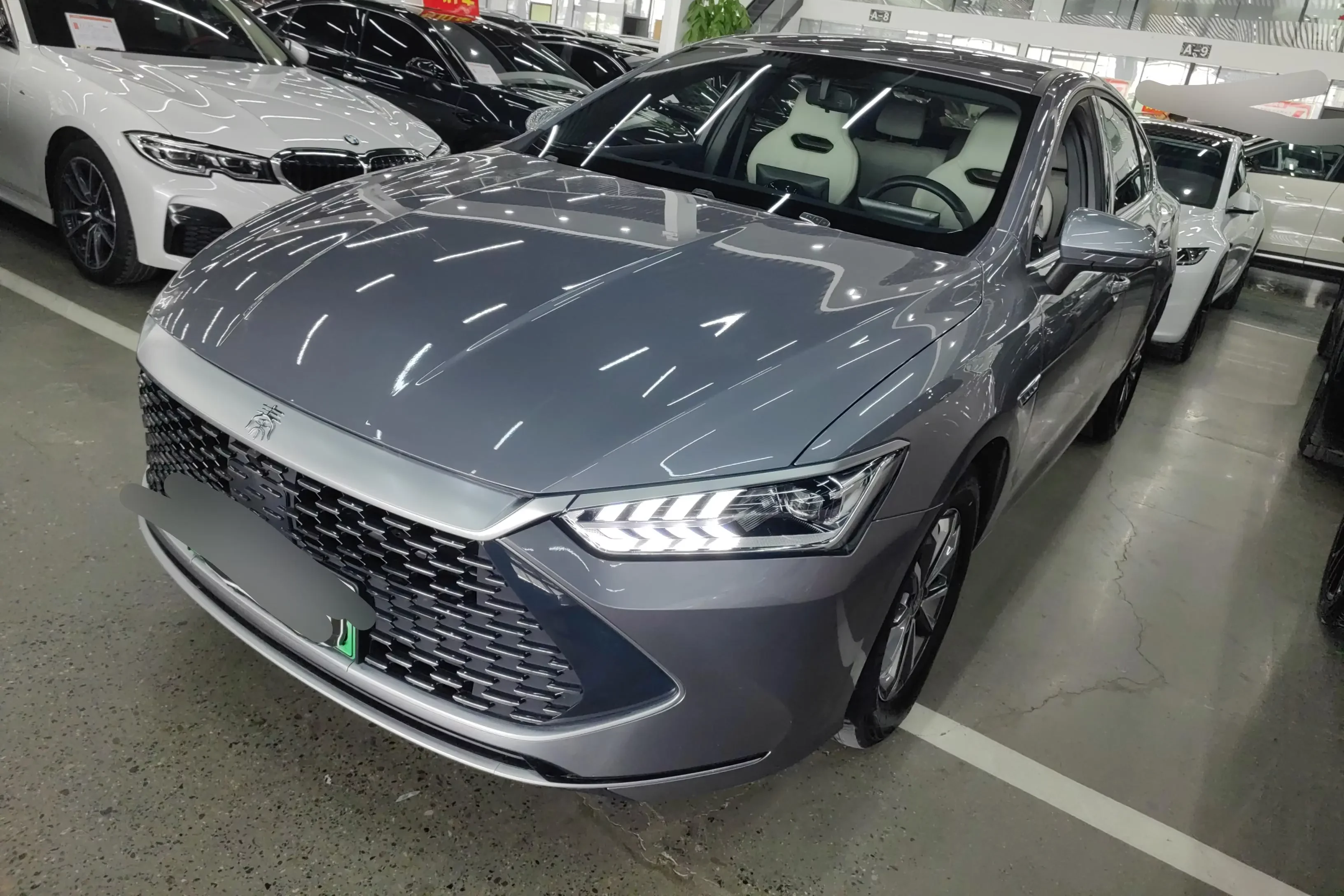 BYD Qin PLUS DM