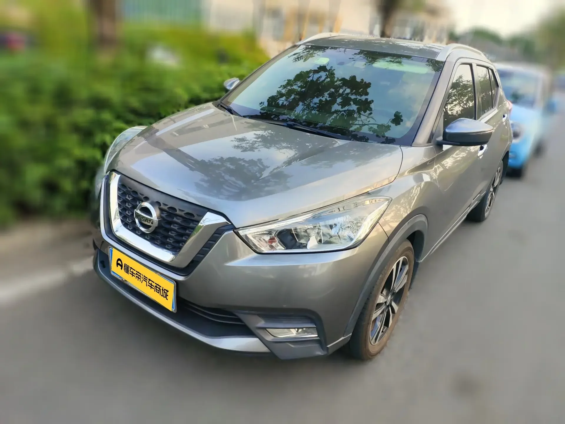 Nissan Jinke