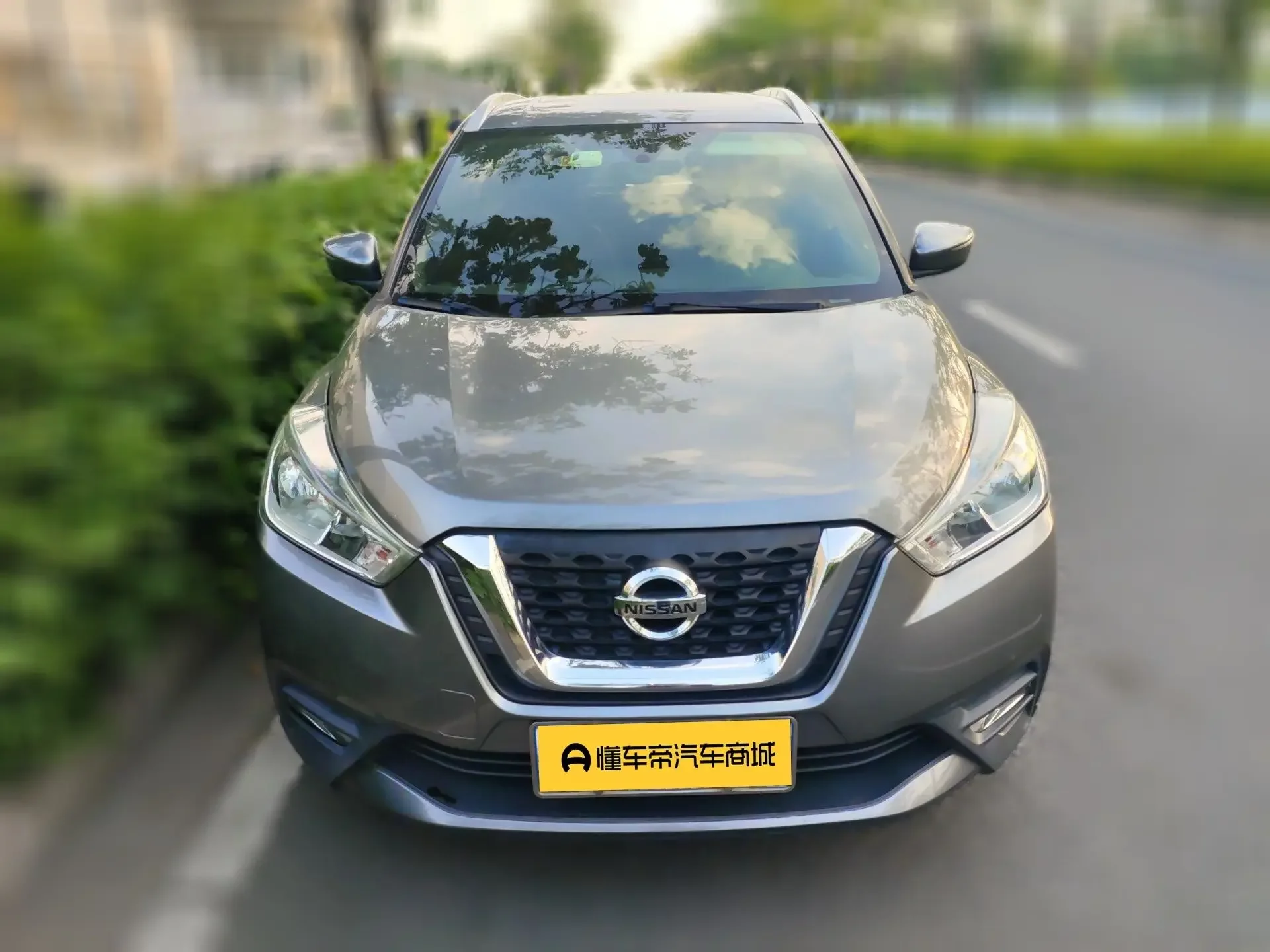 Nissan Jinke