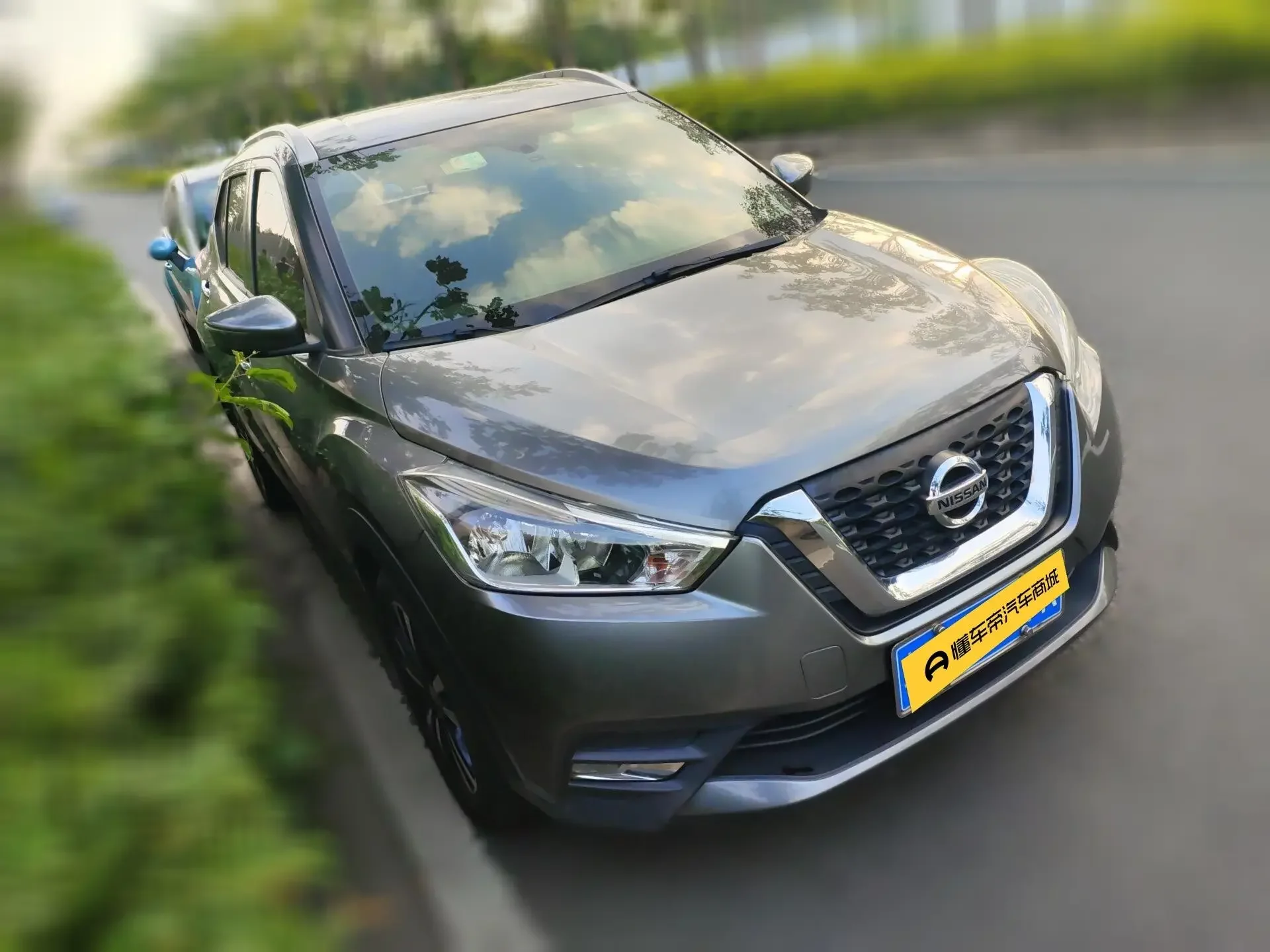 Nissan Jinke