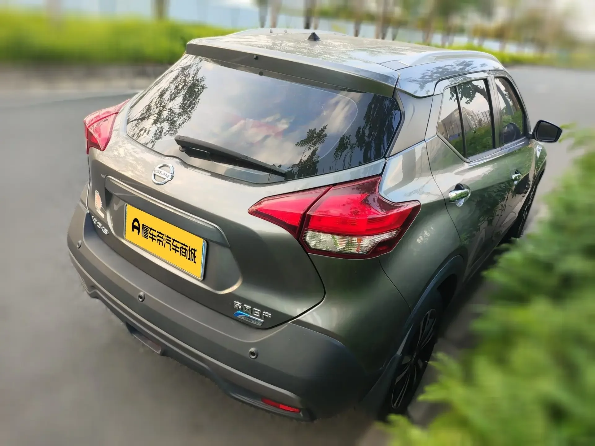 Nissan Jinke