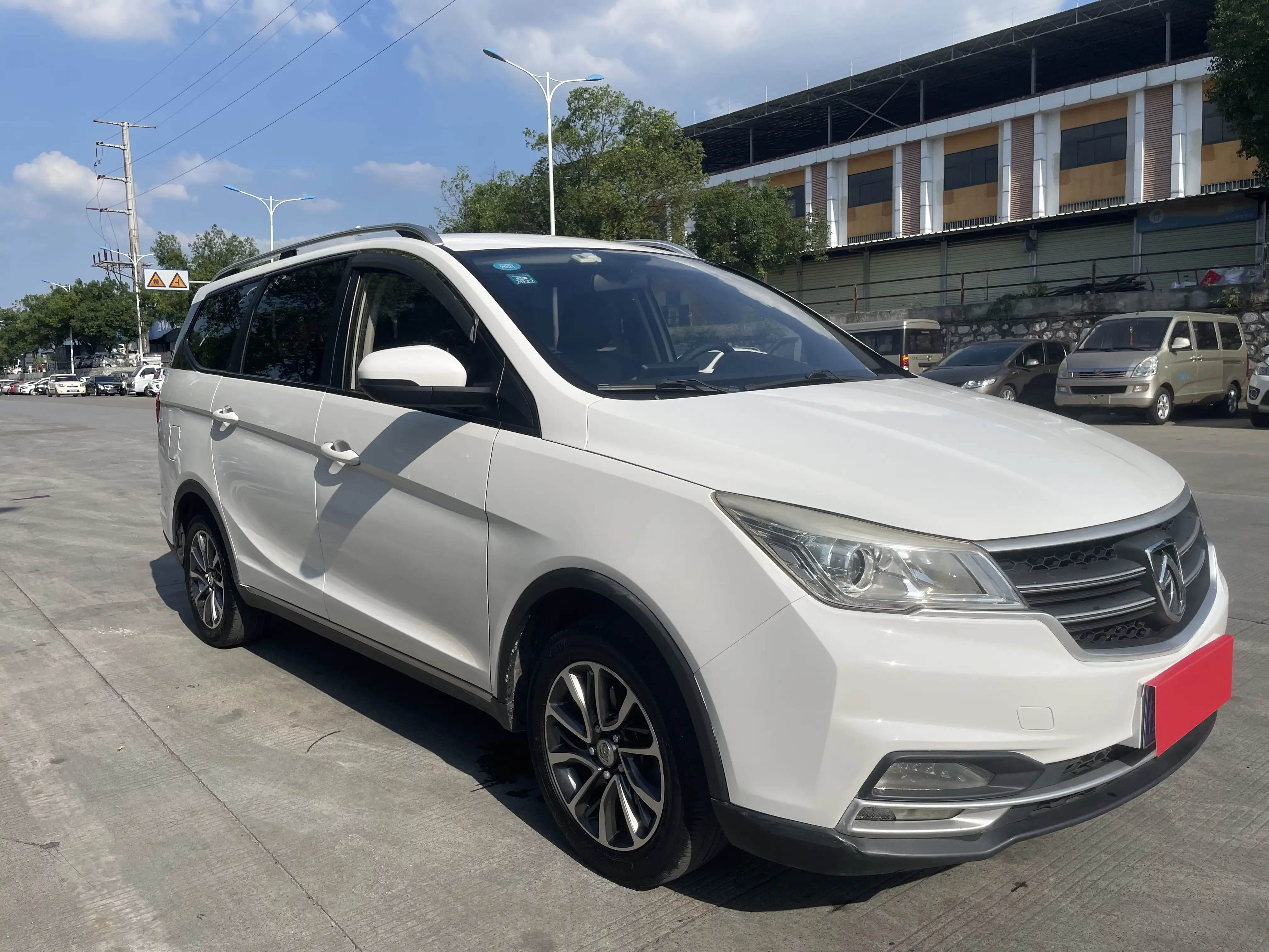 Baojun 730