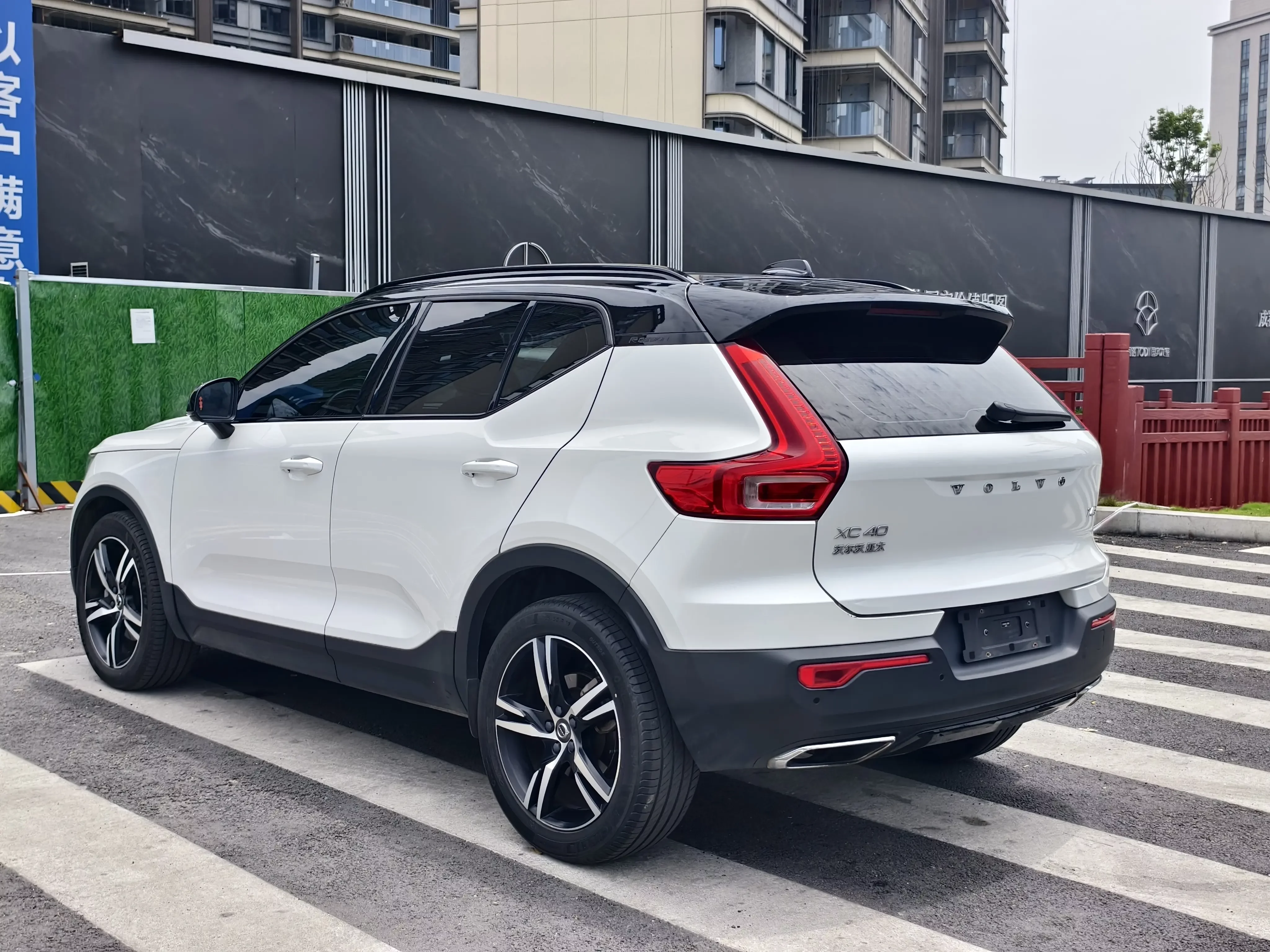 Volvo XC40
