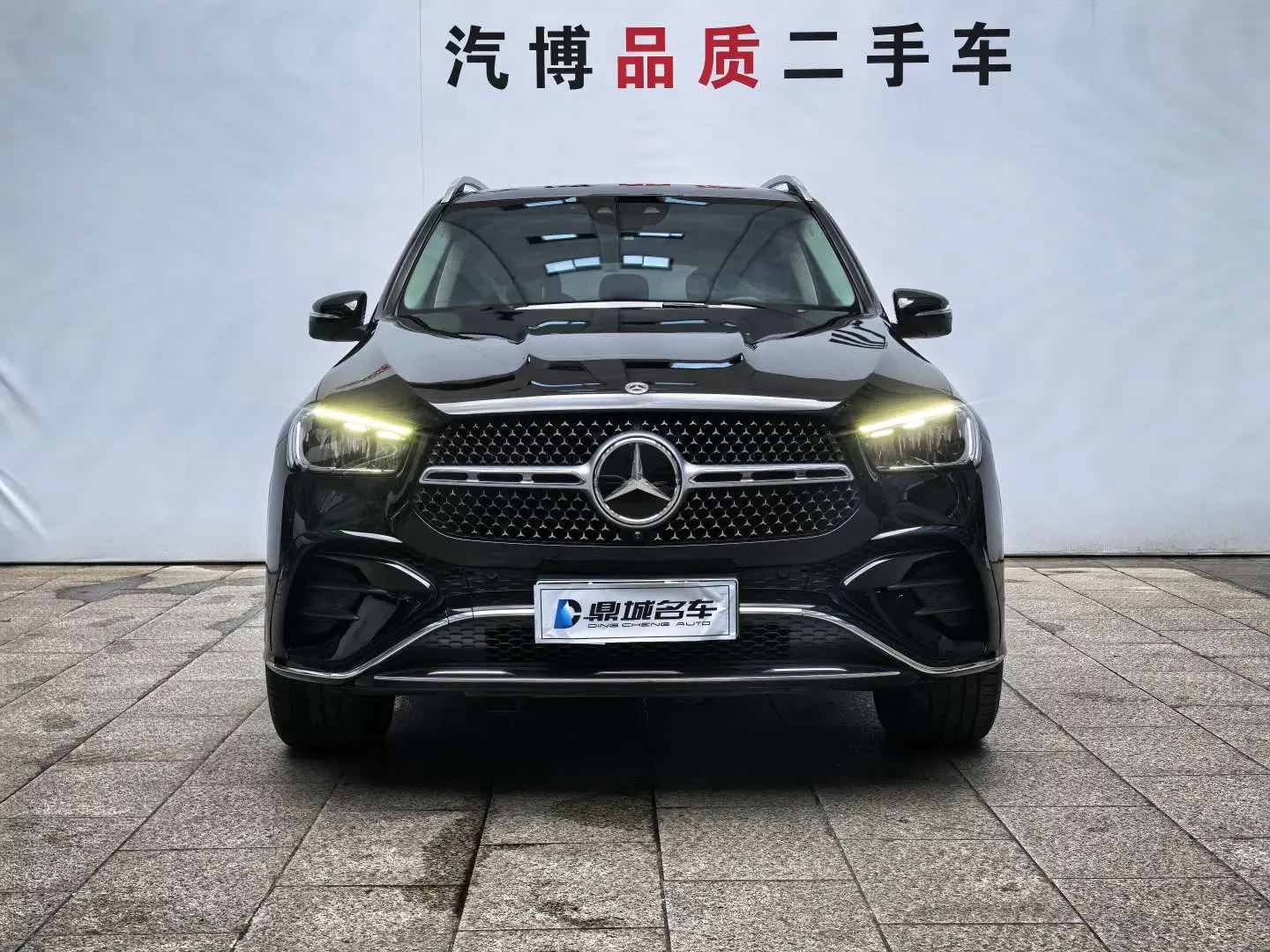 Mercedes-Benz GLE PHEV