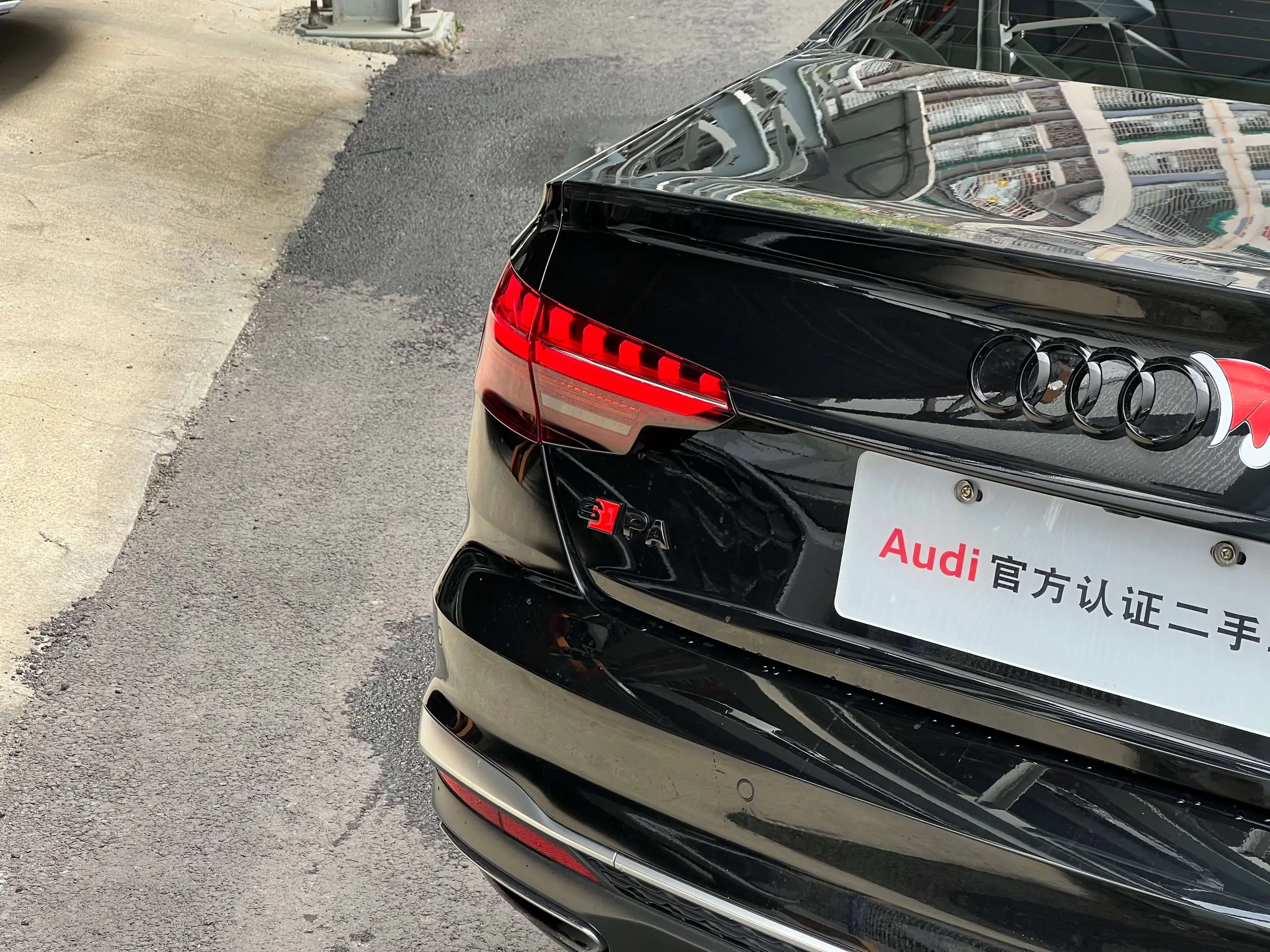 Audi A4L