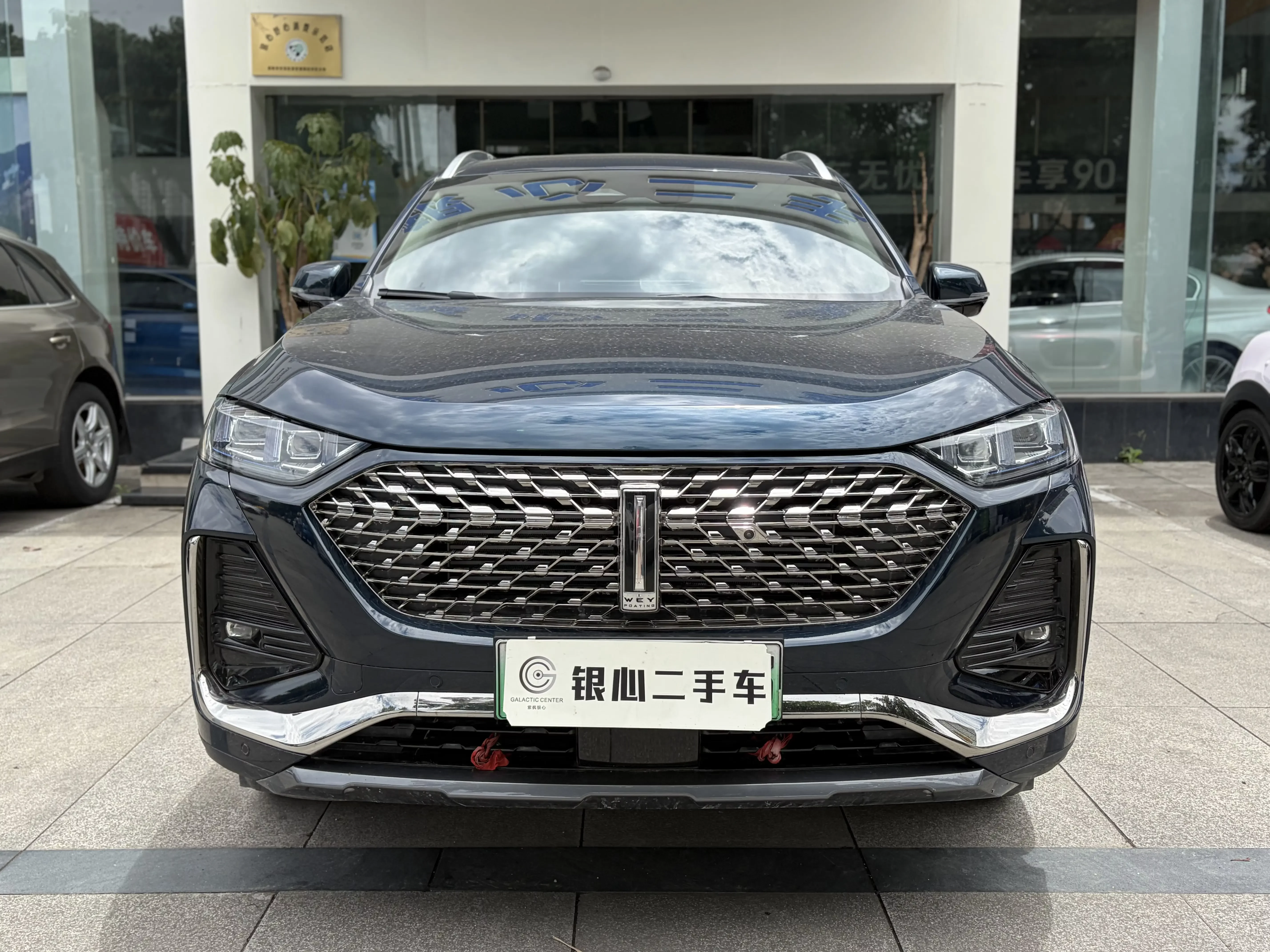 Wey Latte PHEV