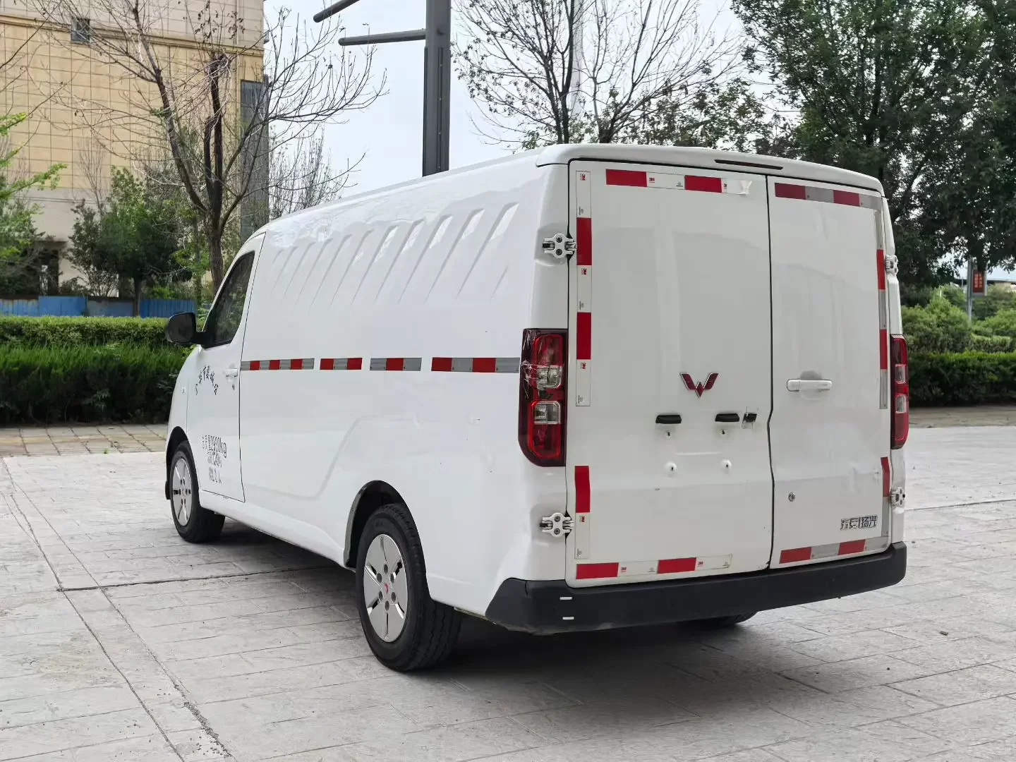 Wuling Yangguang