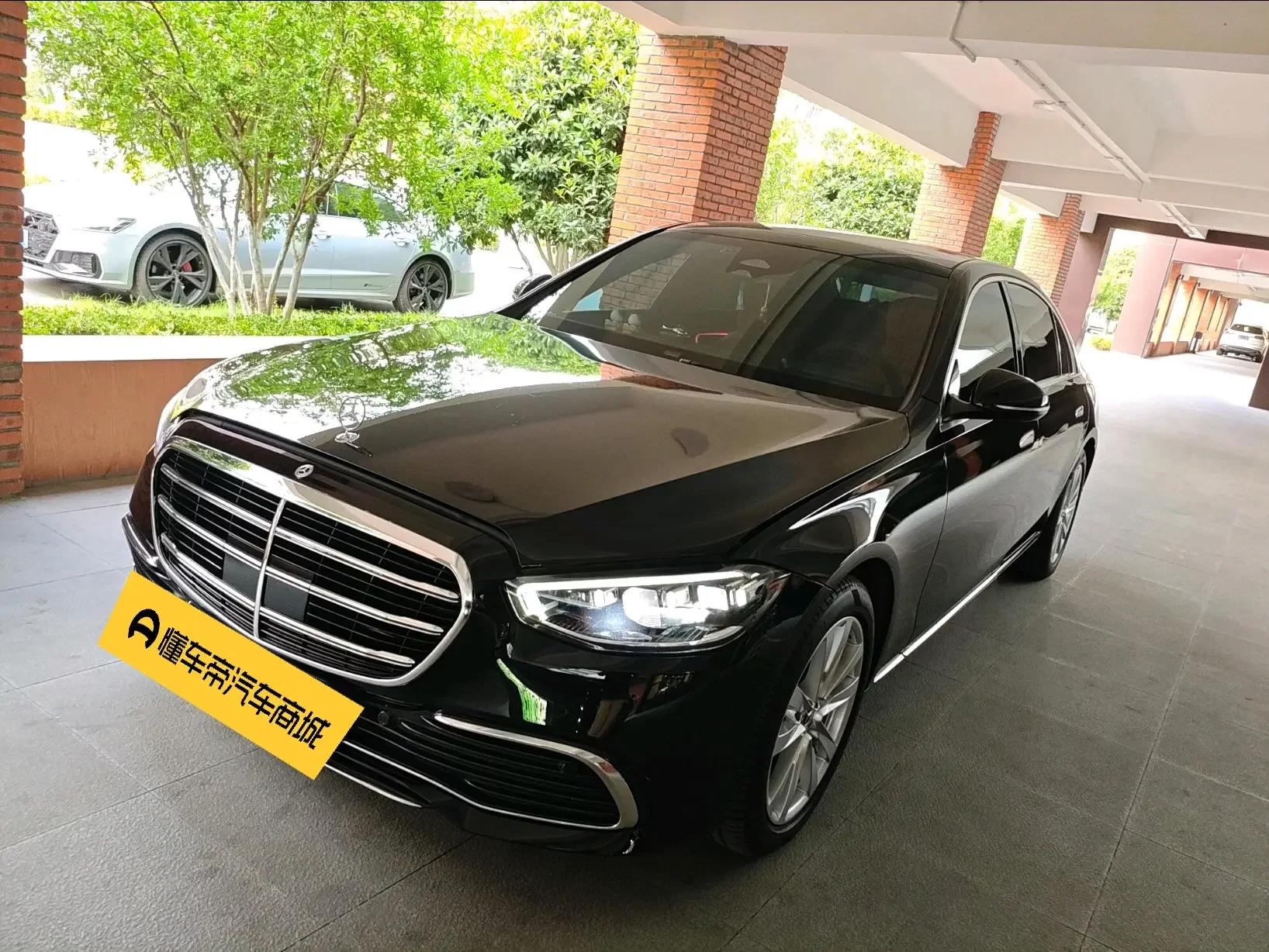 Mercedes-Benz S Class