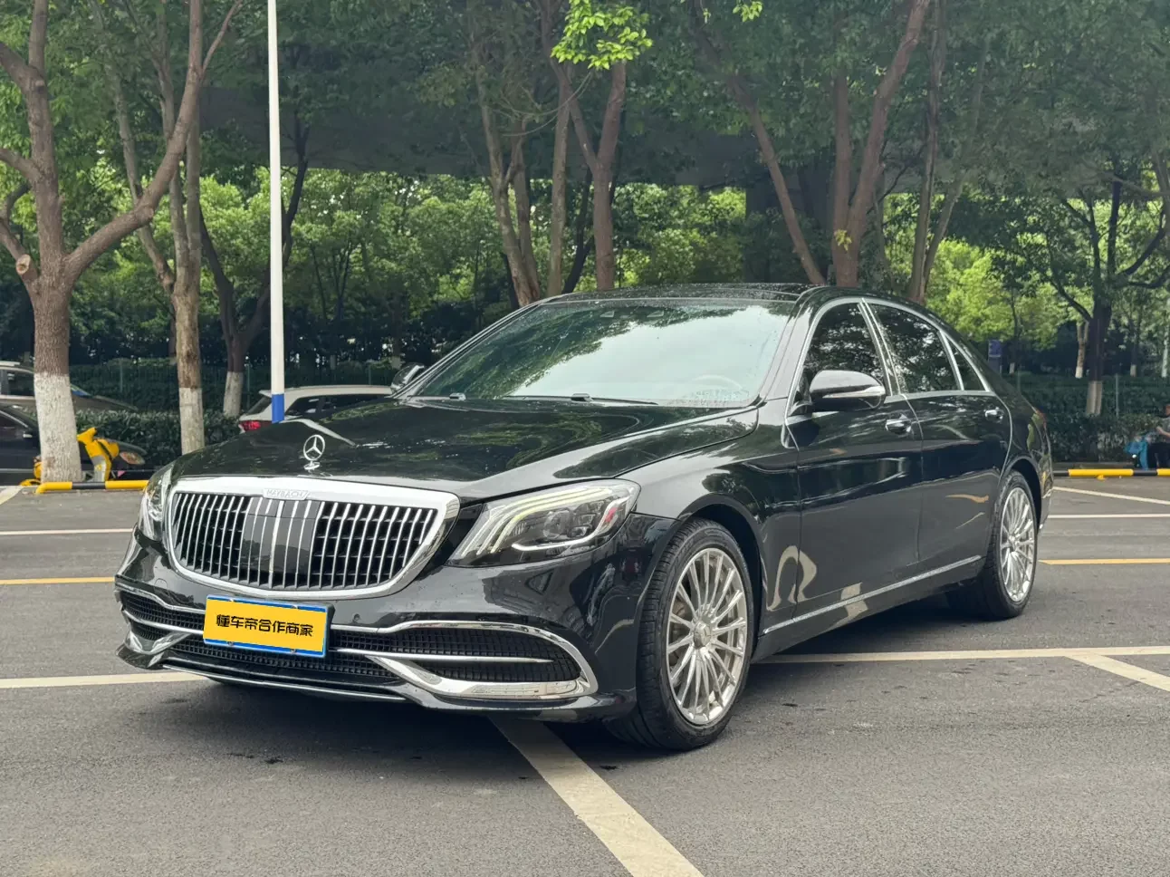Mercedes-Benz S Class