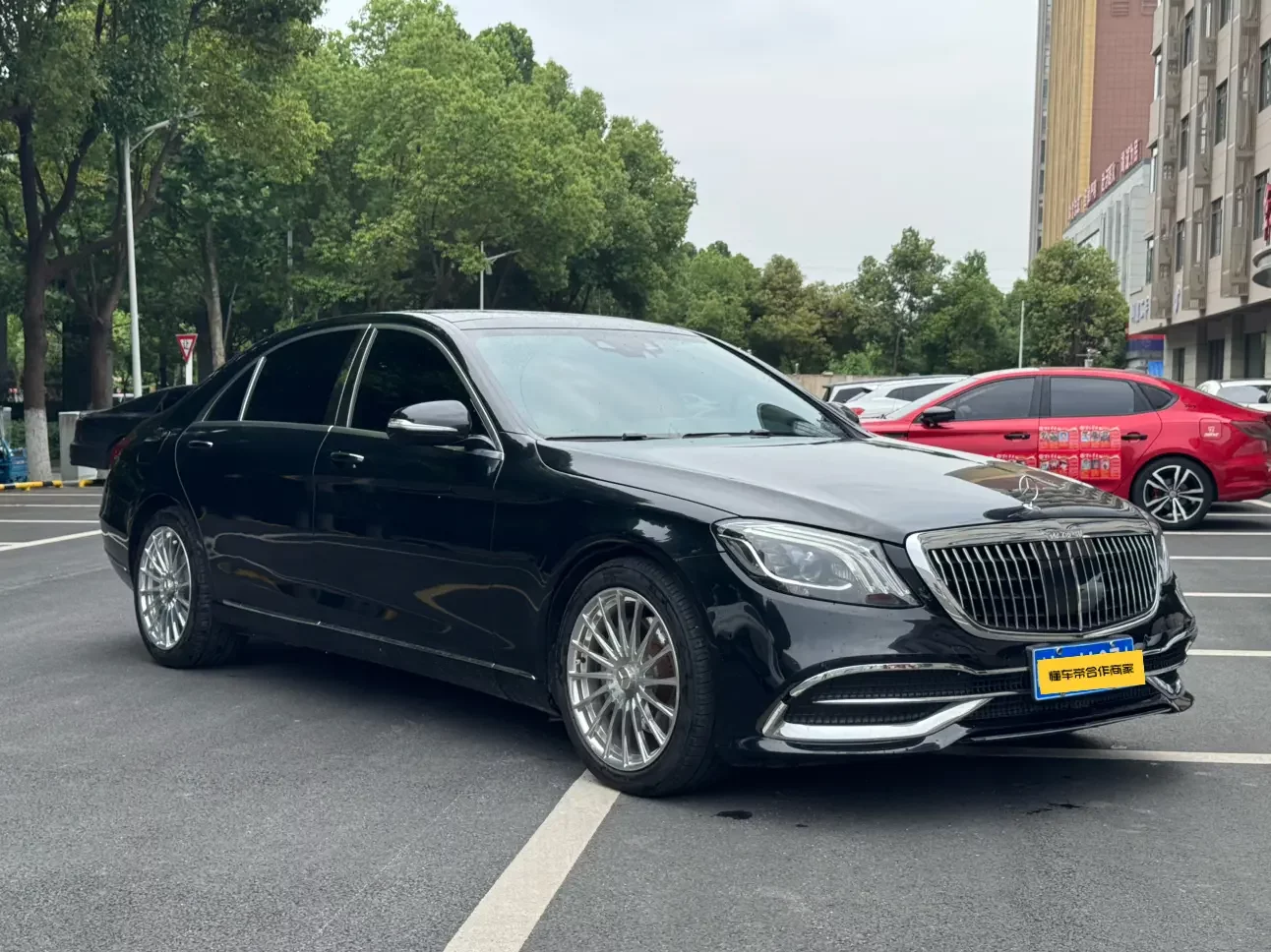 Mercedes-Benz S Class