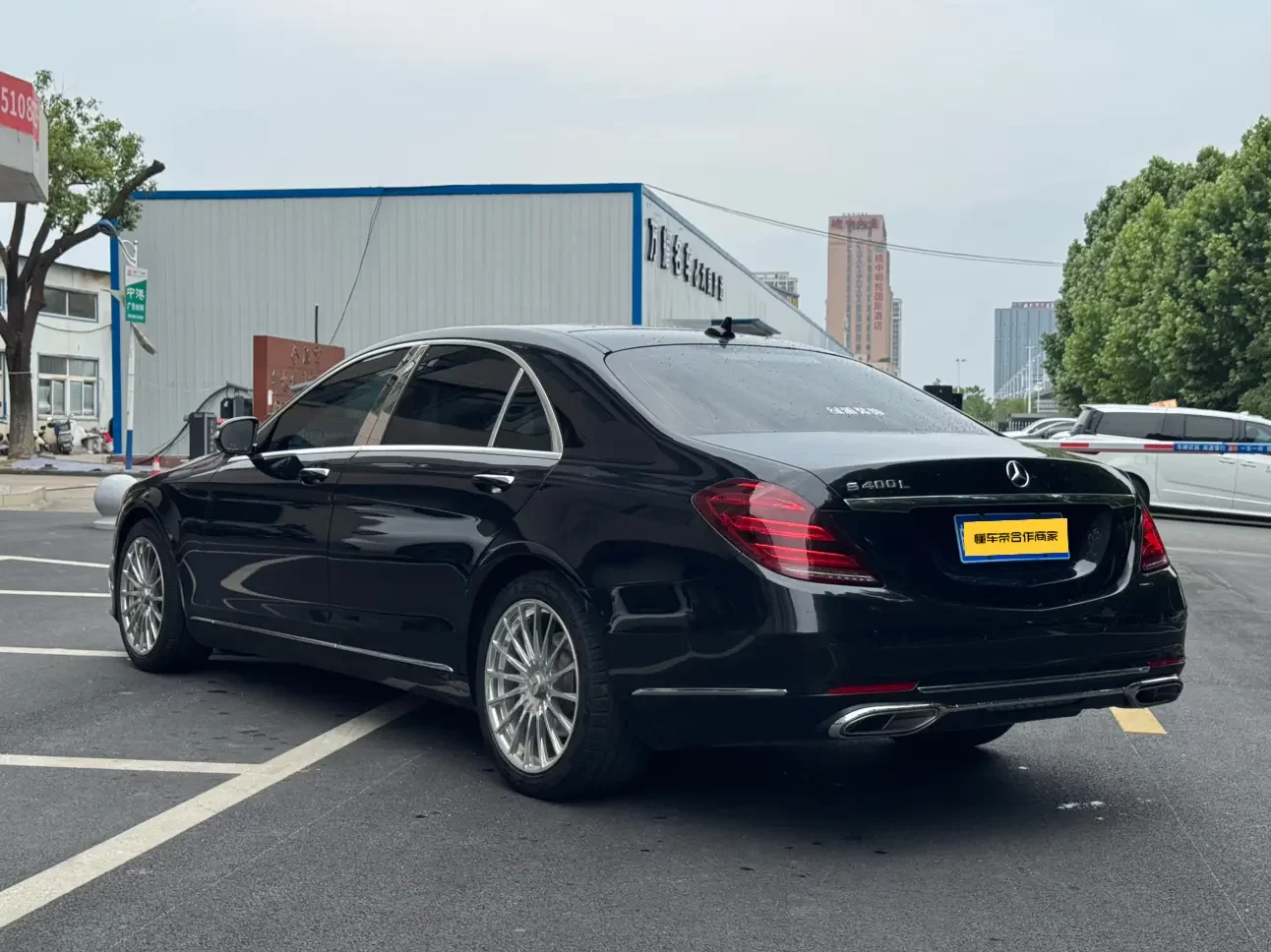 Mercedes-Benz S Class