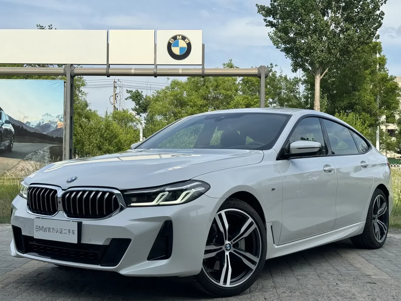 BMW 6 Series GT