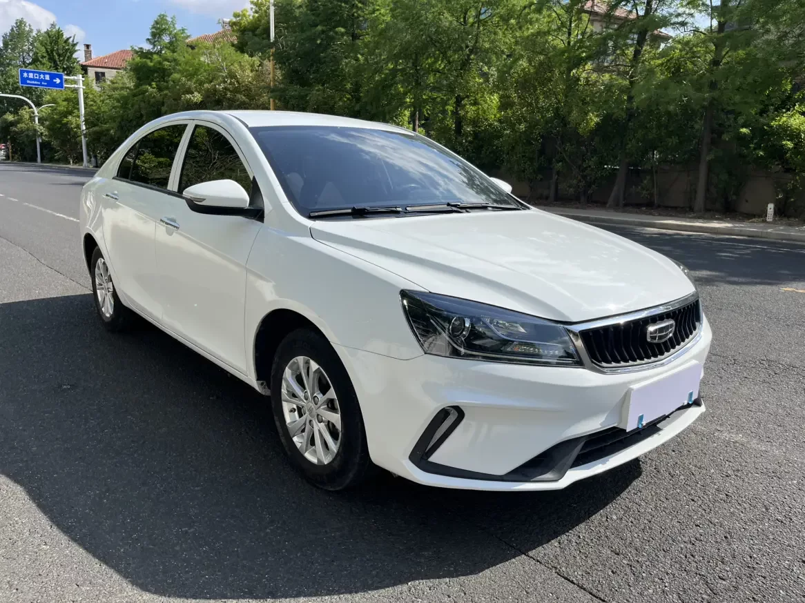 Geely emgrand