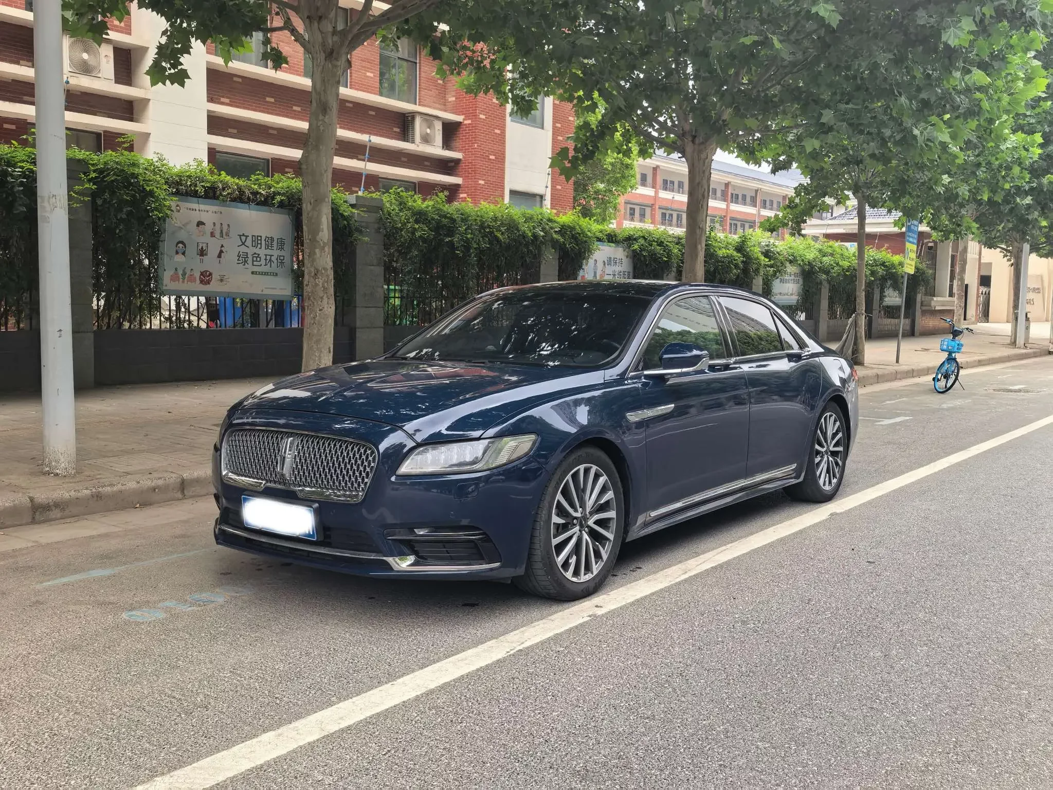 Lincoln Continental