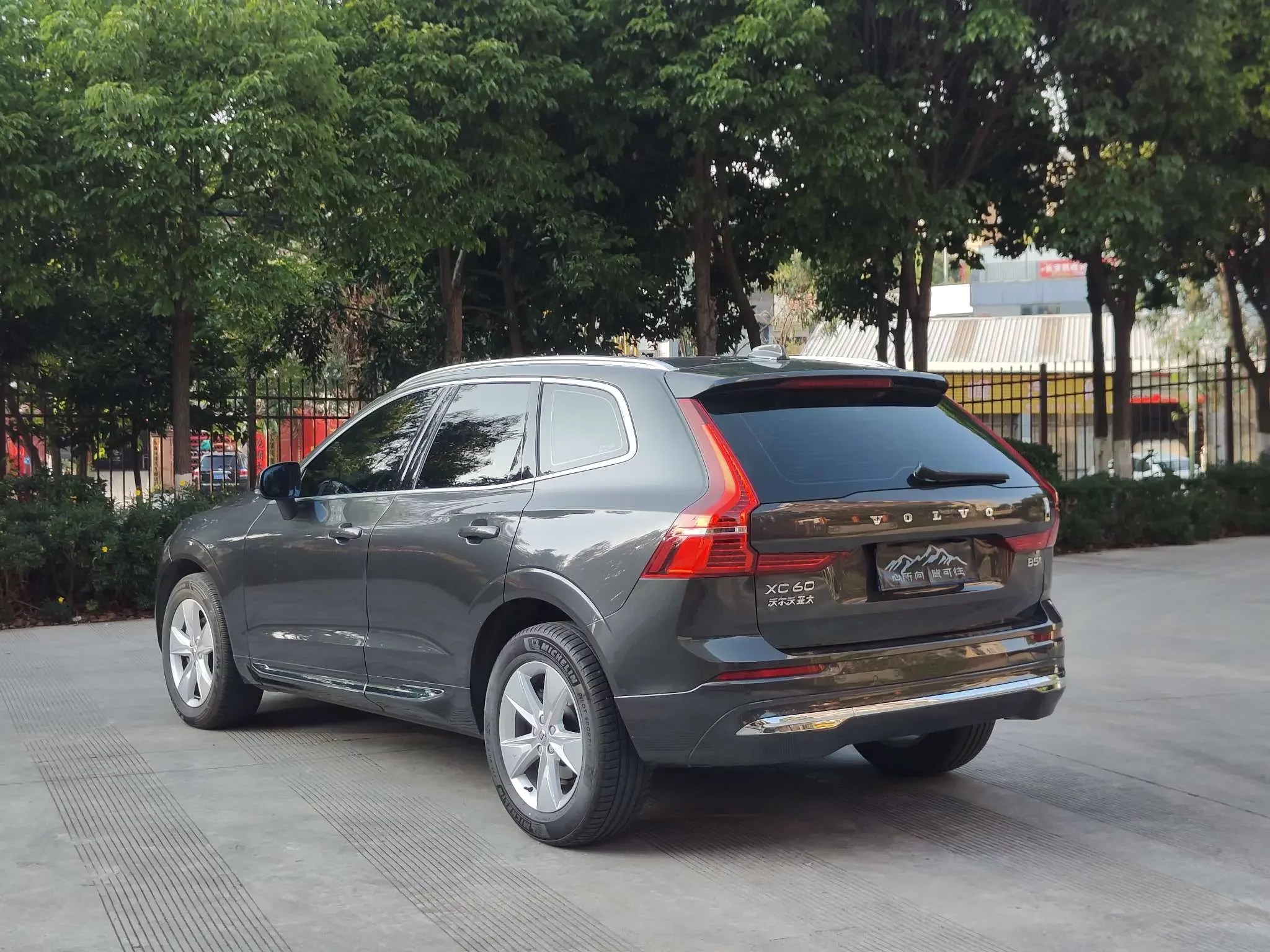 Volvo XC60