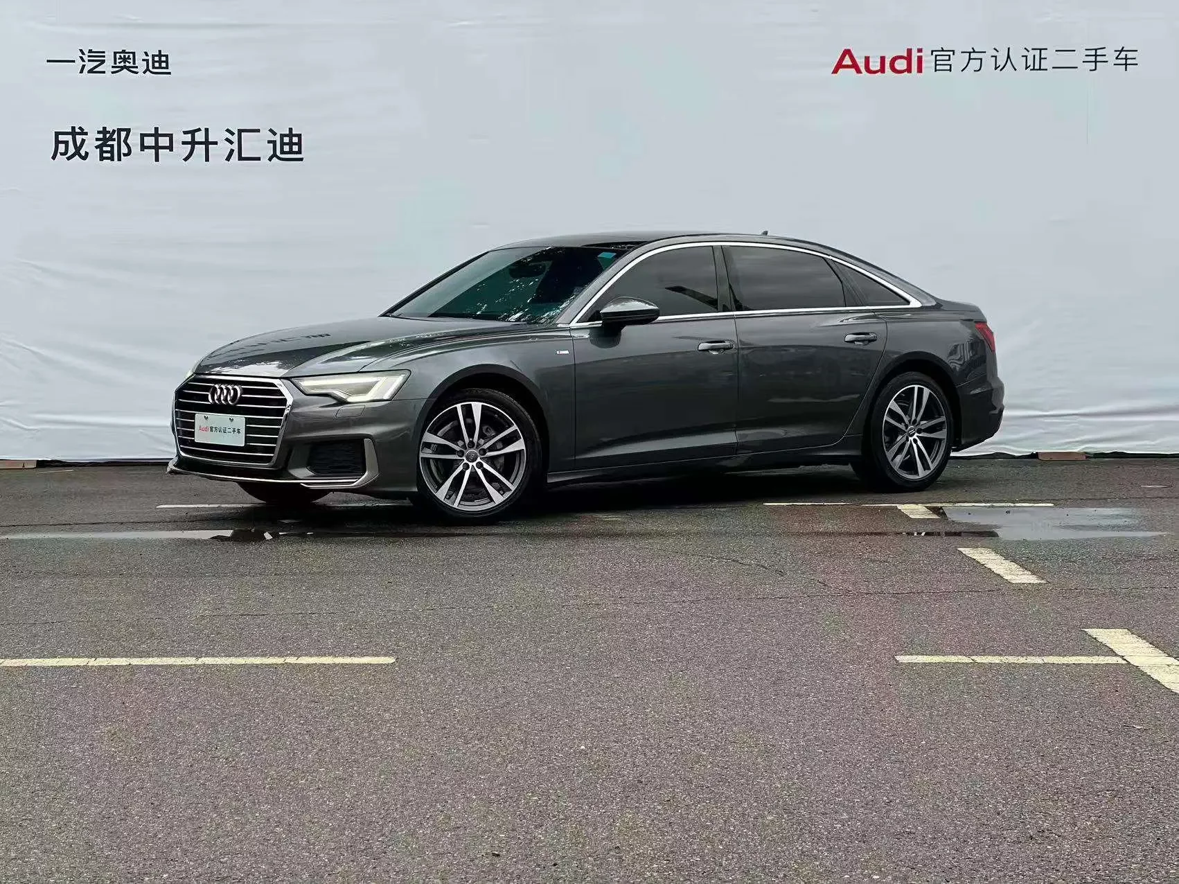 Audi A6L