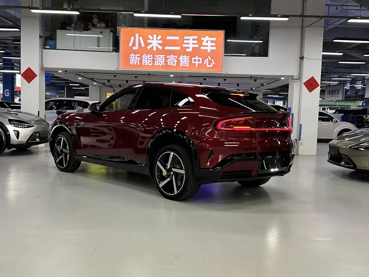 Xiaomi car Xiaomi YU7