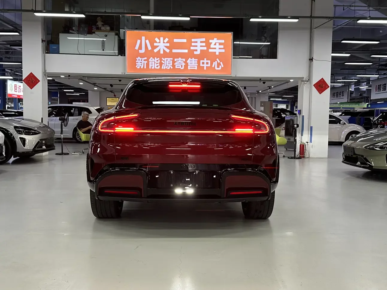 Xiaomi car Xiaomi YU7