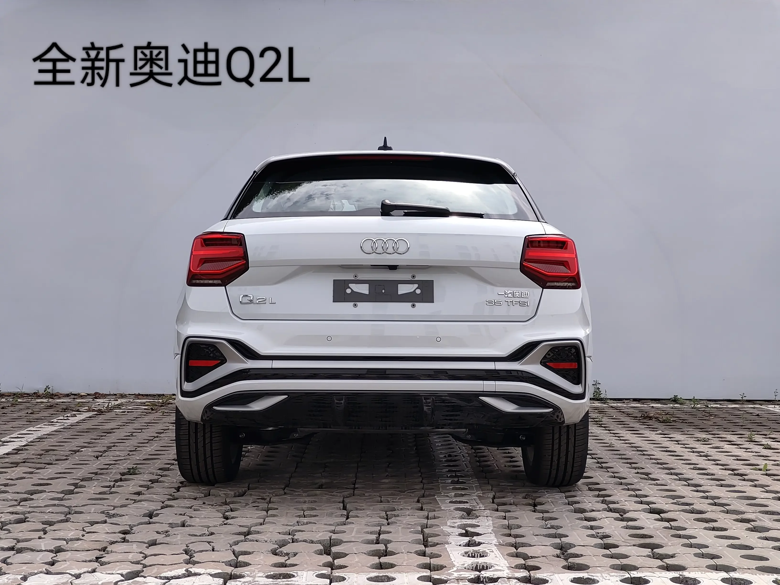Audi Q2L